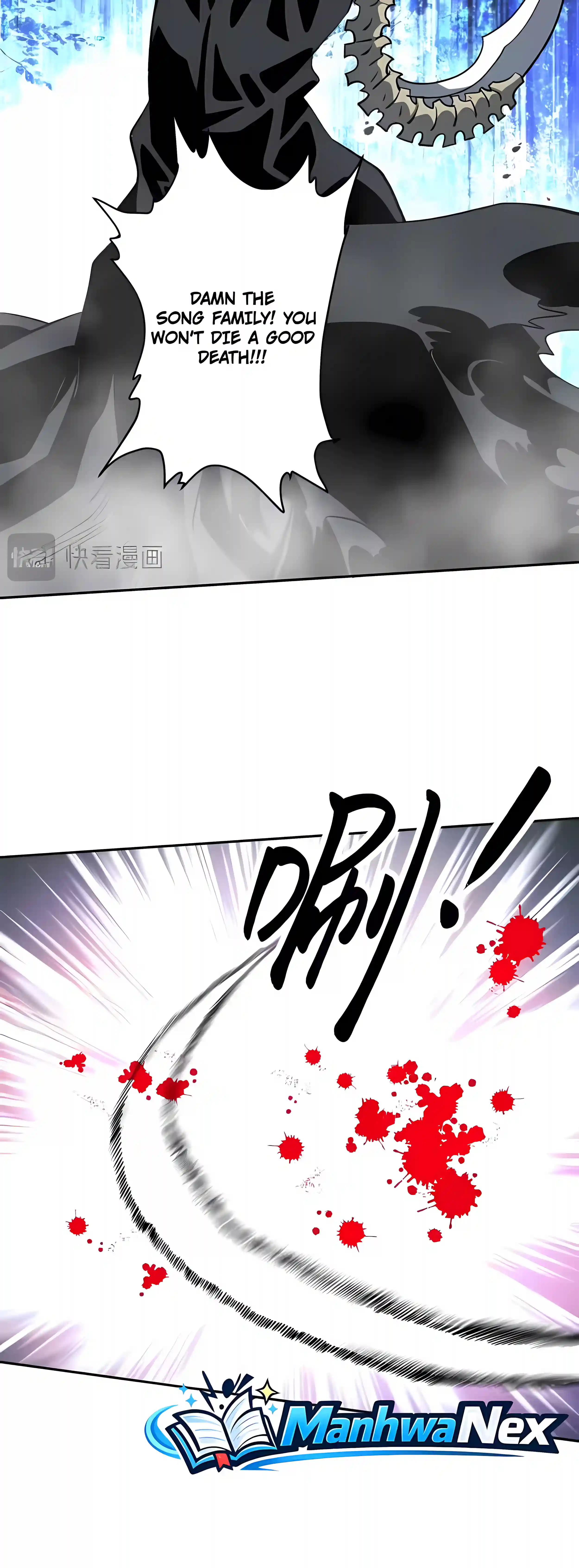 Global Beast Tamer: I Can See the Path of Evolution Chapter 90 page 4