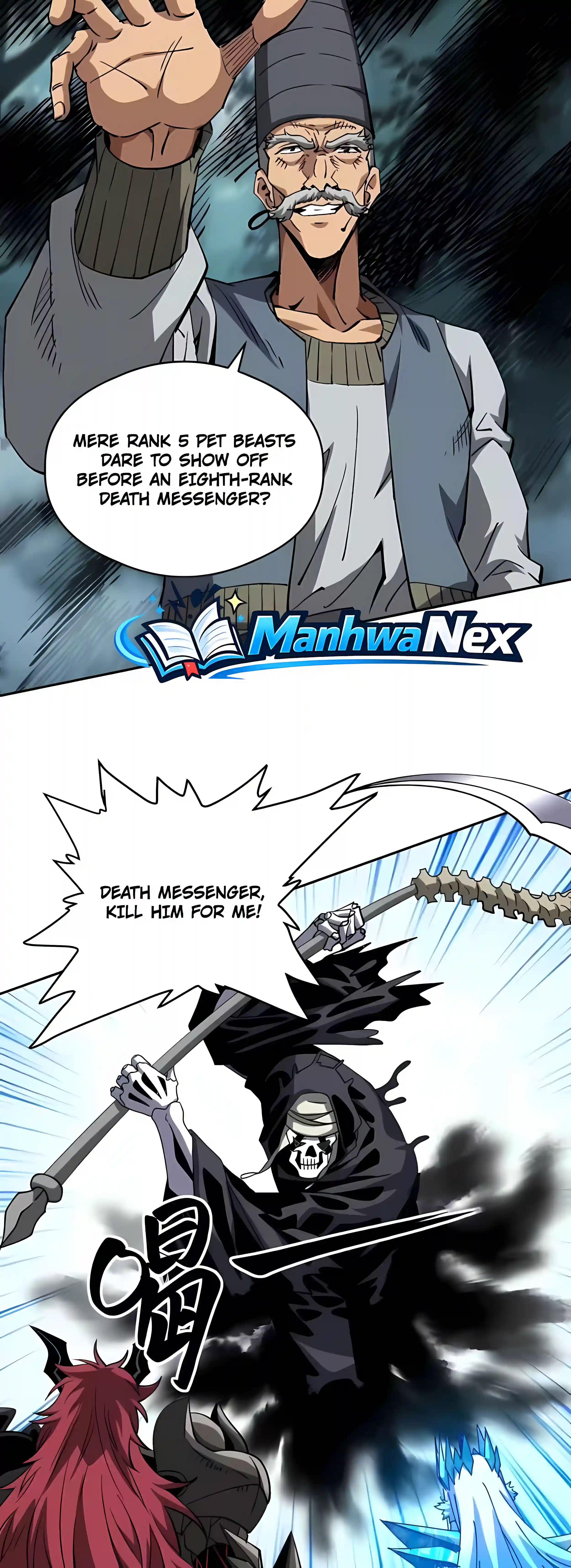 Global Beast Tamer: I Can See the Path of Evolution Chapter 90 page 23