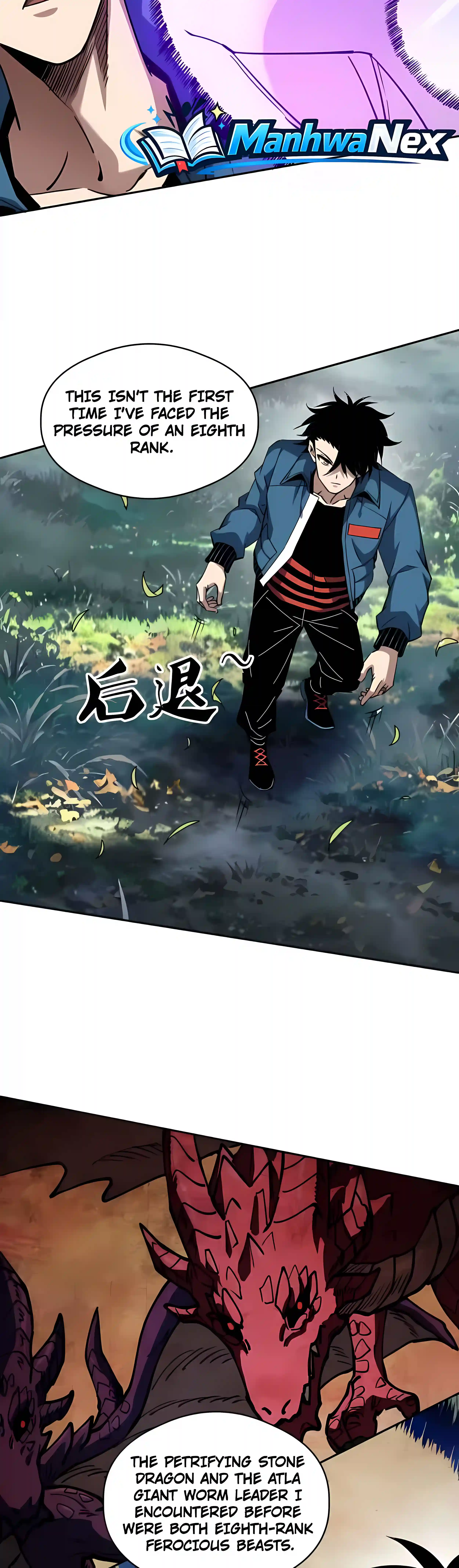 Global Beast Tamer: I Can See the Path of Evolution Chapter 91 page 5