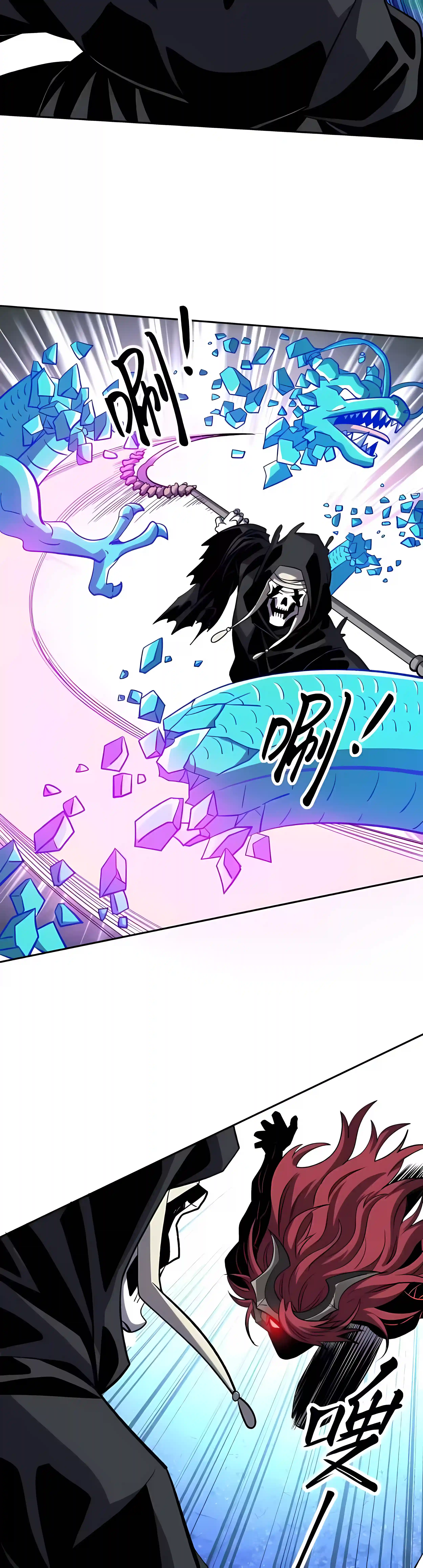 Global Beast Tamer: I Can See the Path of Evolution Chapter 91 page 16