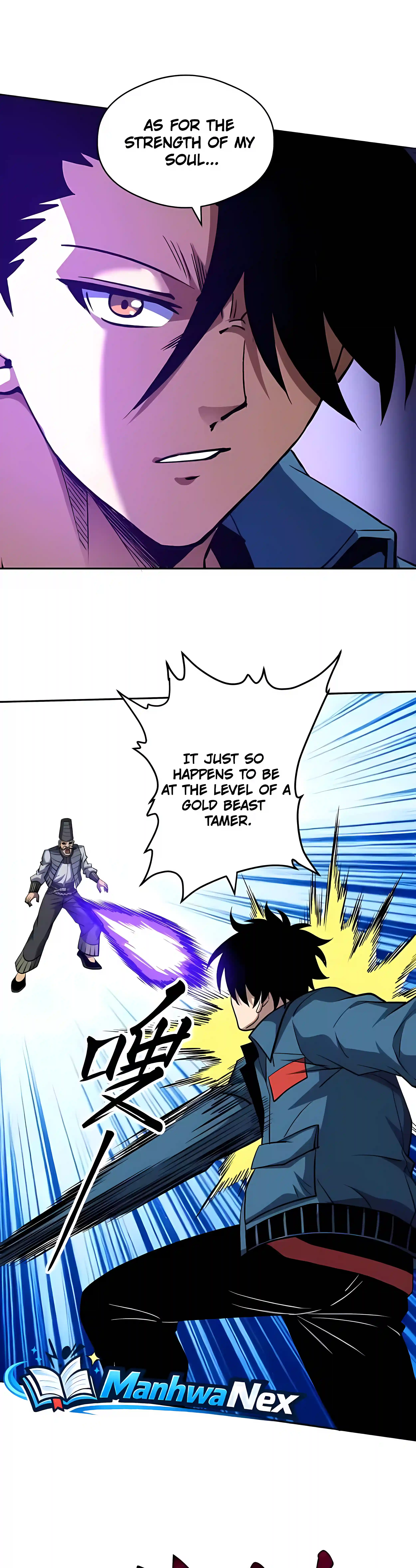 Global Beast Tamer: I Can See the Path of Evolution Chapter 92 page 15