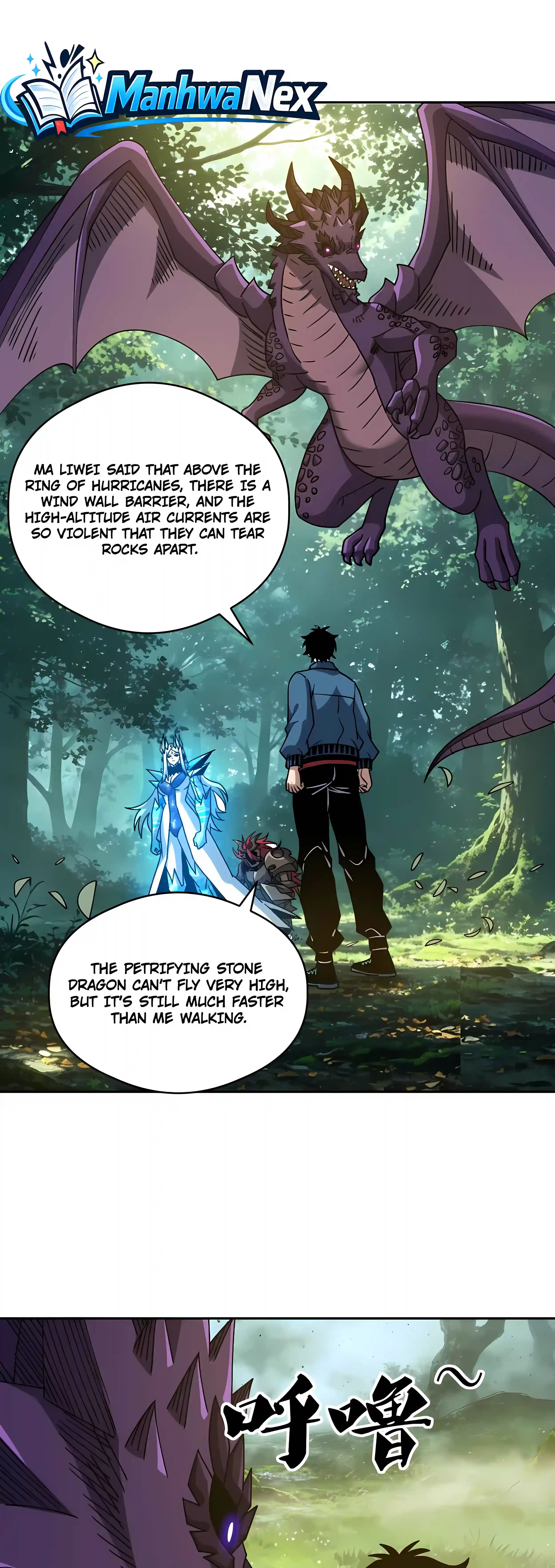Global Beast Tamer: I Can See the Path of Evolution Chapter 93 page 2