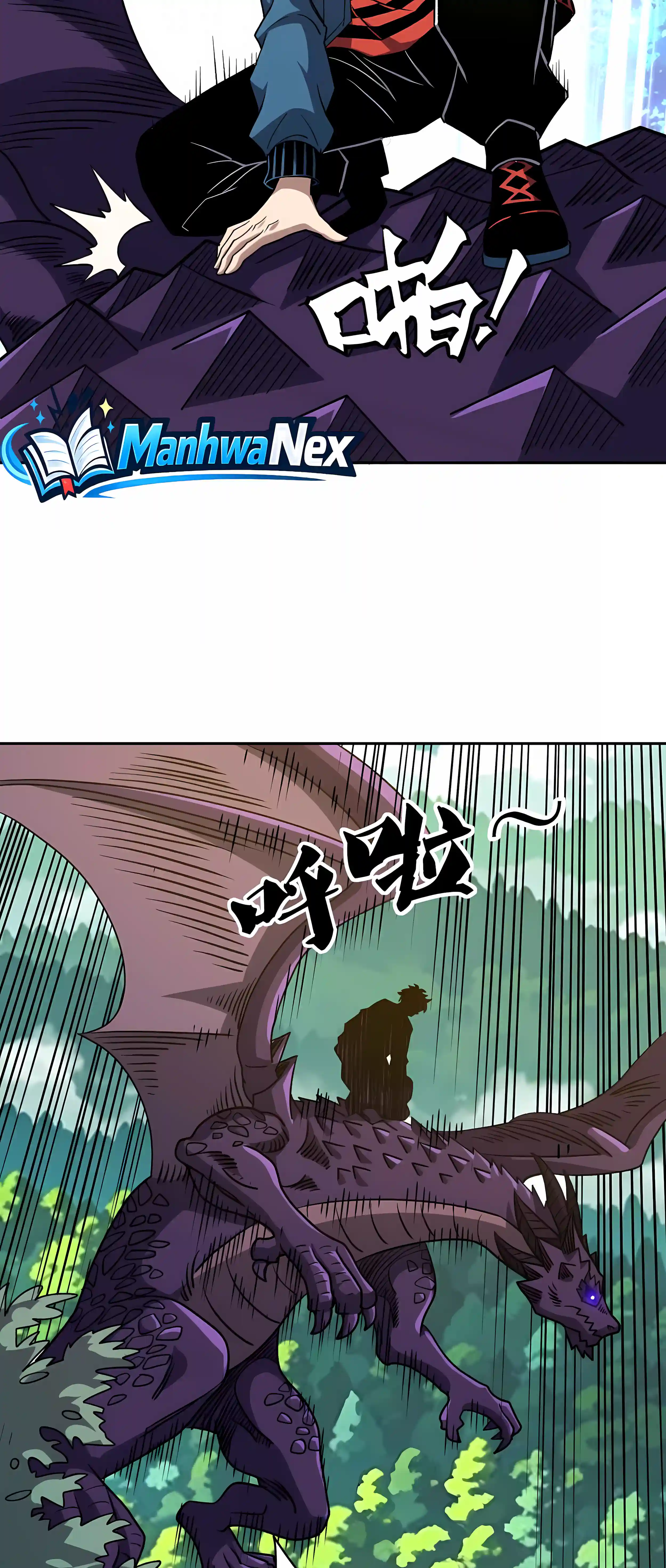 Global Beast Tamer: I Can See the Path of Evolution Chapter 93 page 6