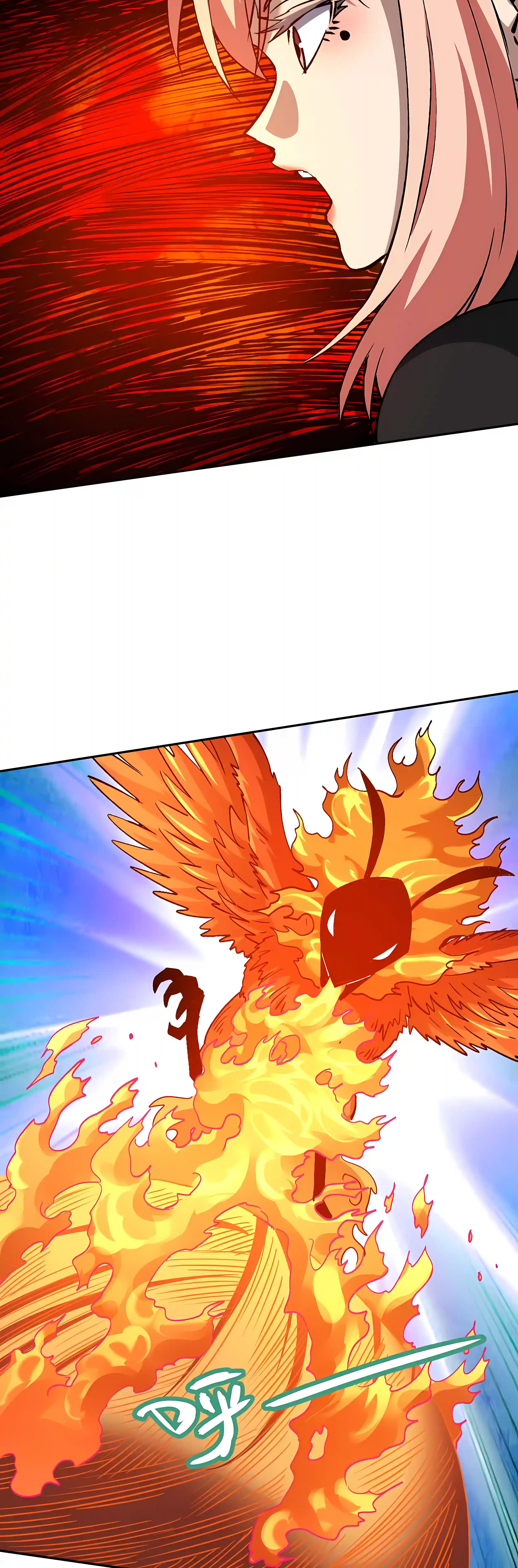 Global Beast Tamer: I Can See the Path of Evolution Chapter 93 page 13