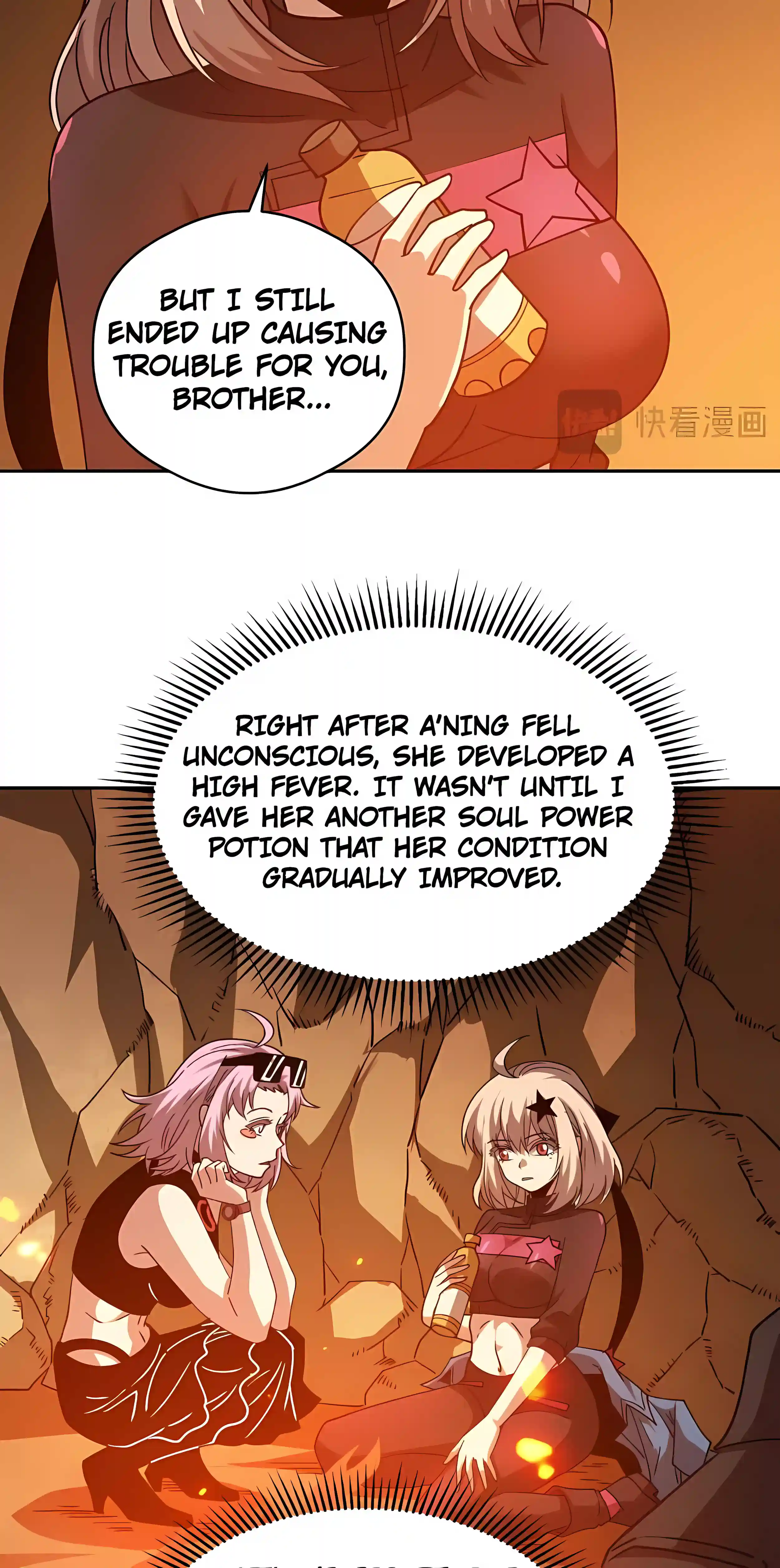 Global Beast Tamer: I Can See the Path of Evolution Chapter 94 page 30