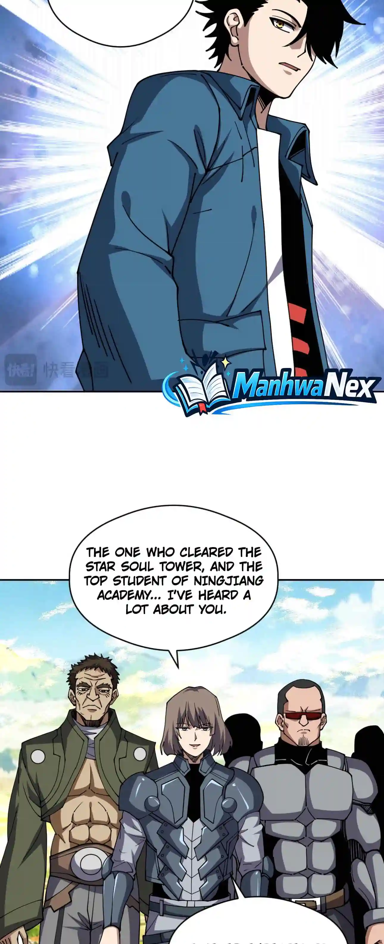 Global Beast Tamer: I Can See the Path of Evolution Chapter 95 page 17