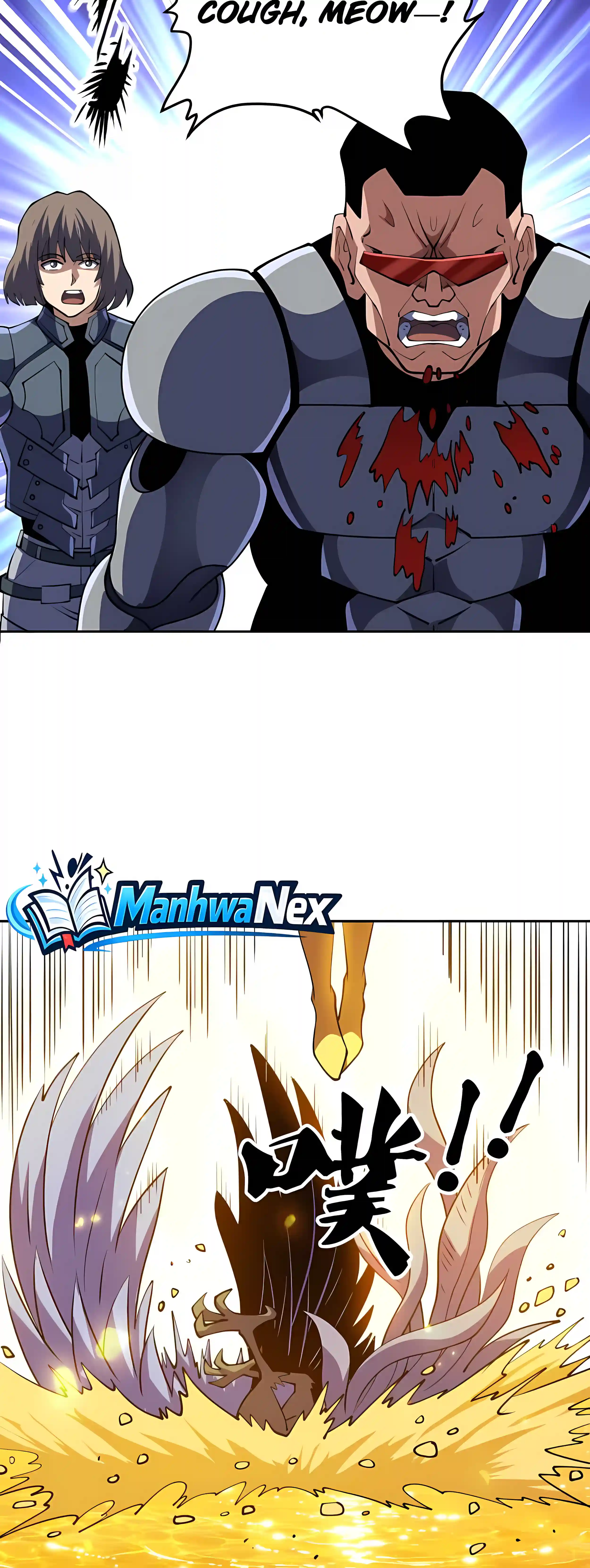 Global Beast Tamer: I Can See the Path of Evolution Chapter 96 page 17