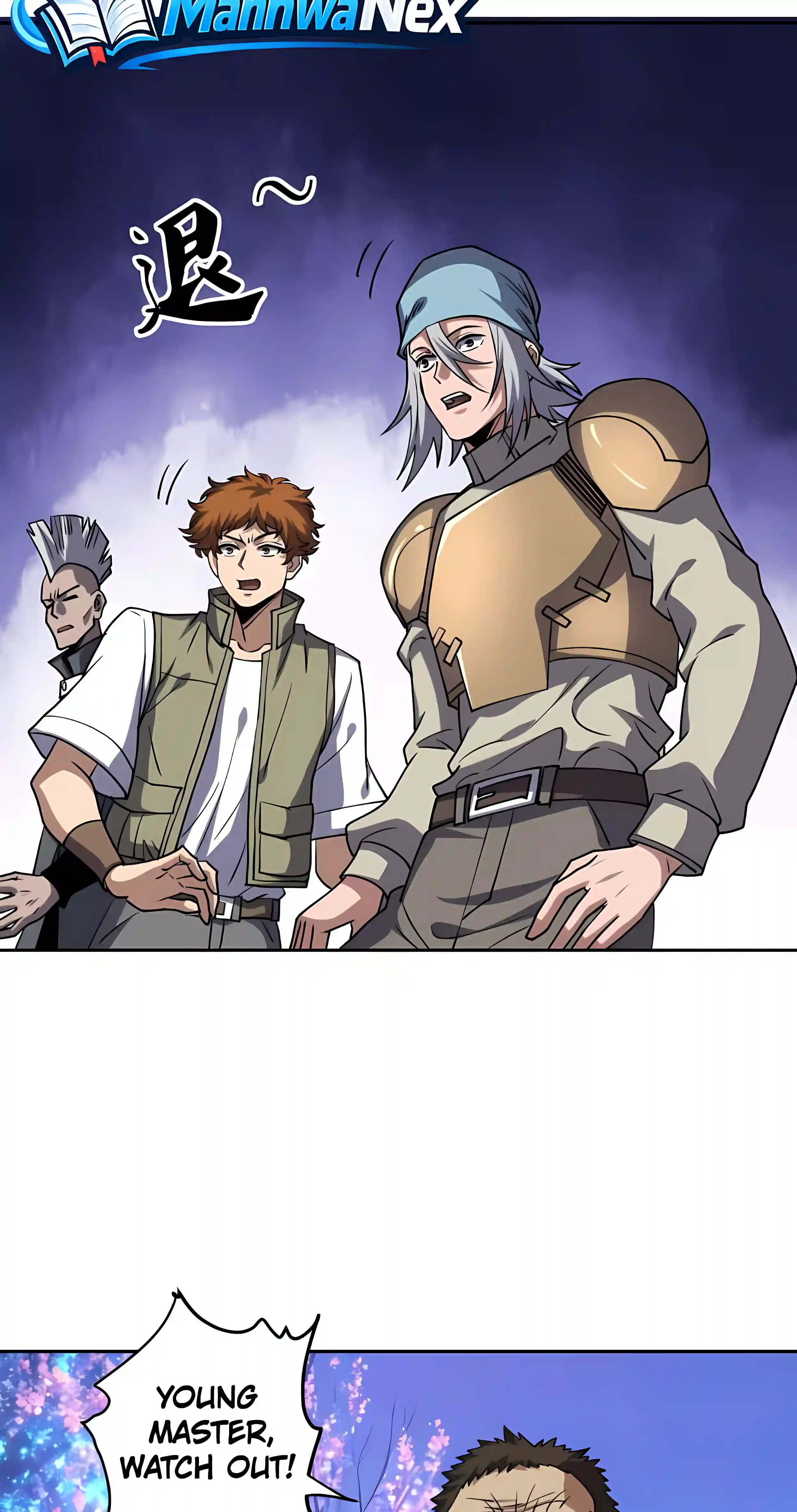 Global Beast Tamer: I Can See the Path of Evolution Chapter 96 page 21