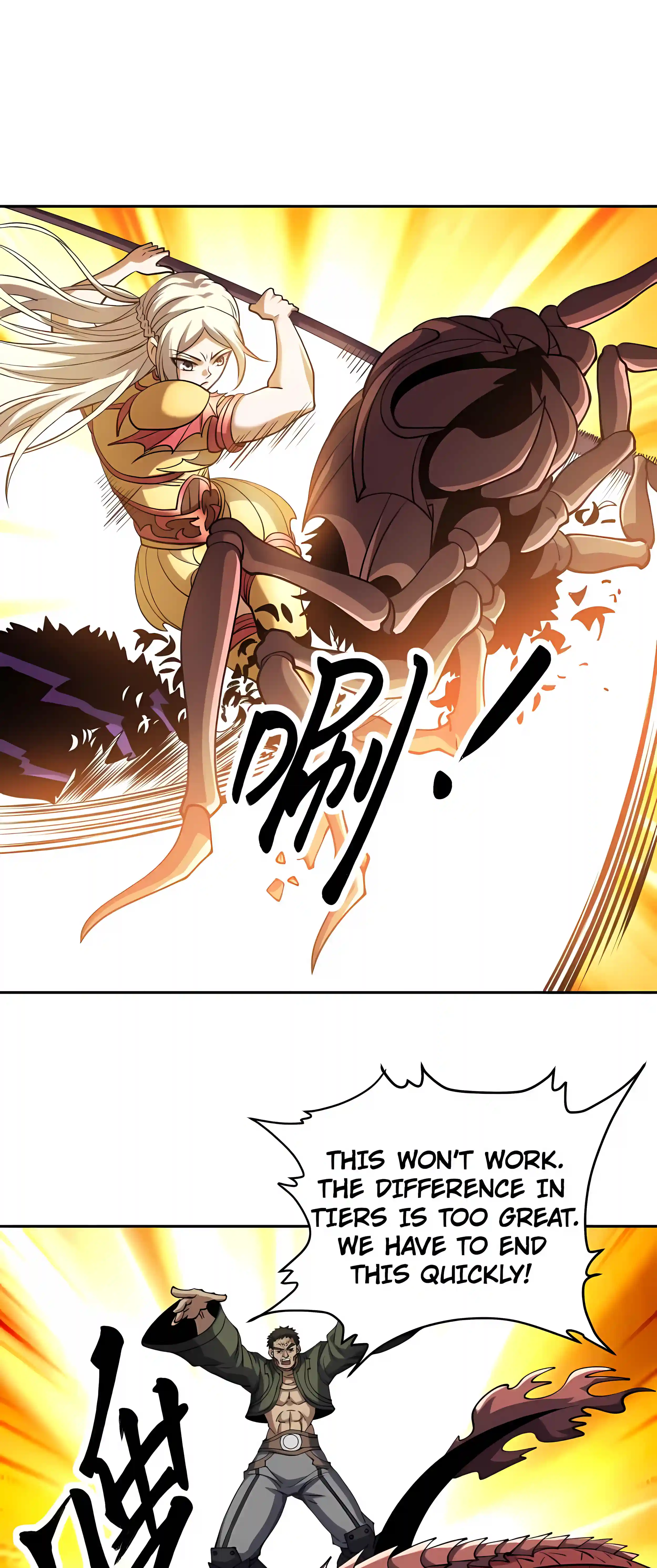 Global Beast Tamer: I Can See the Path of Evolution Chapter 96 page 26