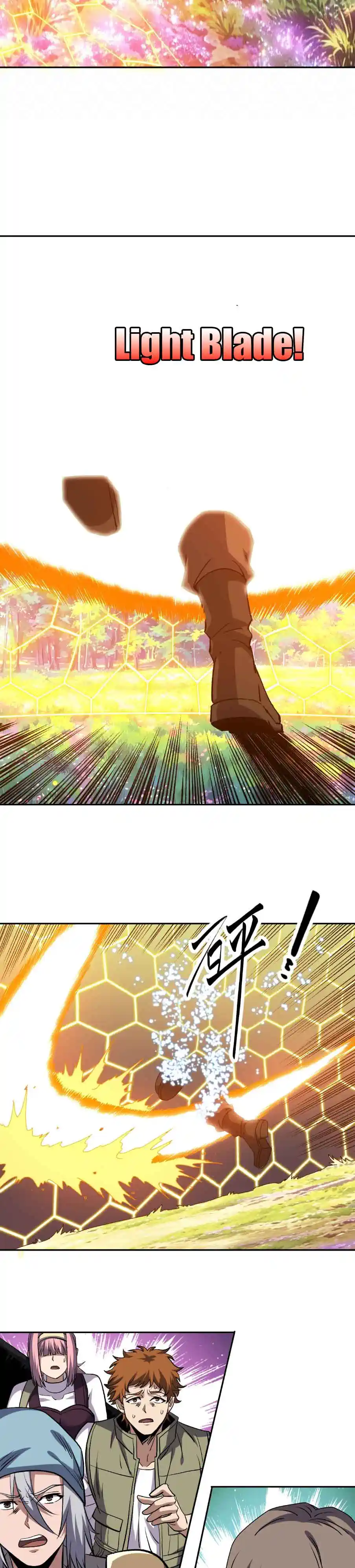 Global Beast Tamer: I Can See the Path of Evolution Chapter 97 page 11