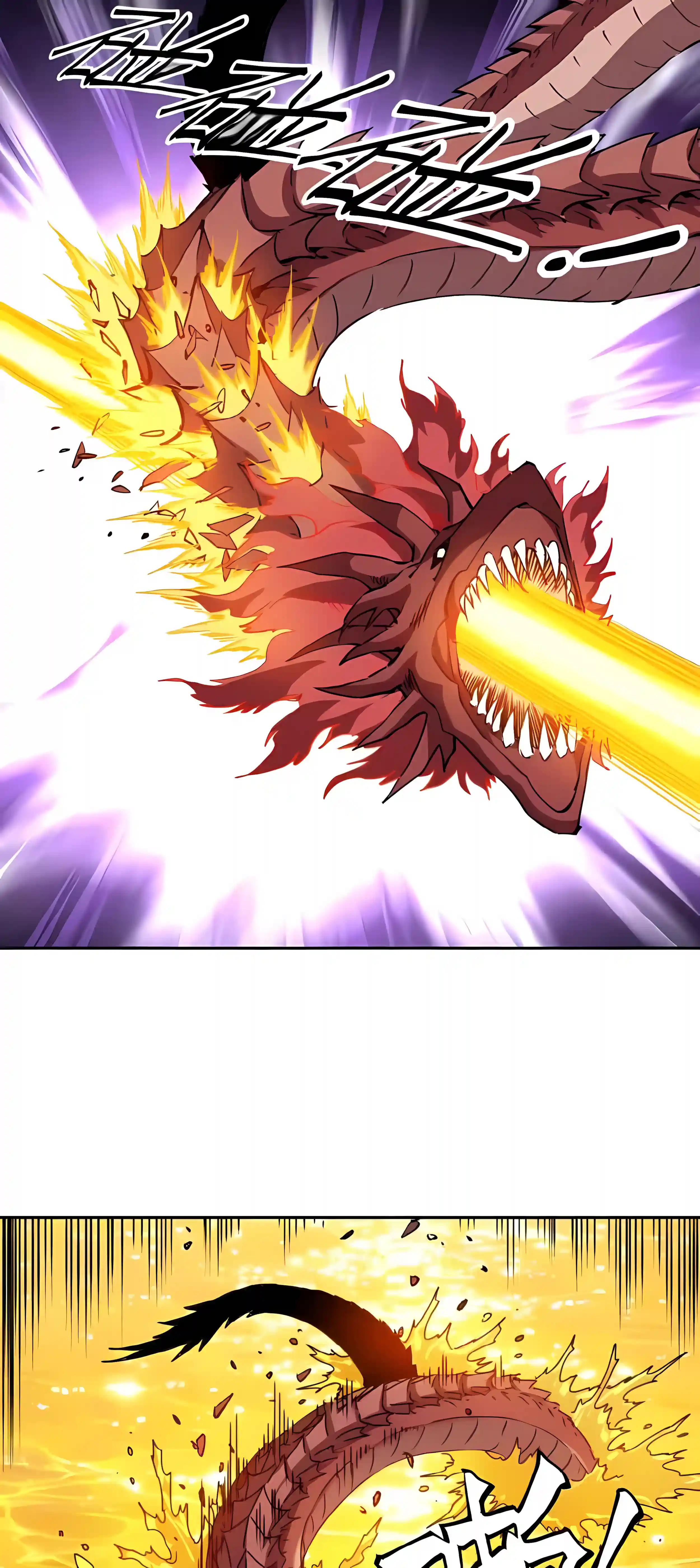 Global Beast Tamer: I Can See the Path of Evolution Chapter 98 page 6
