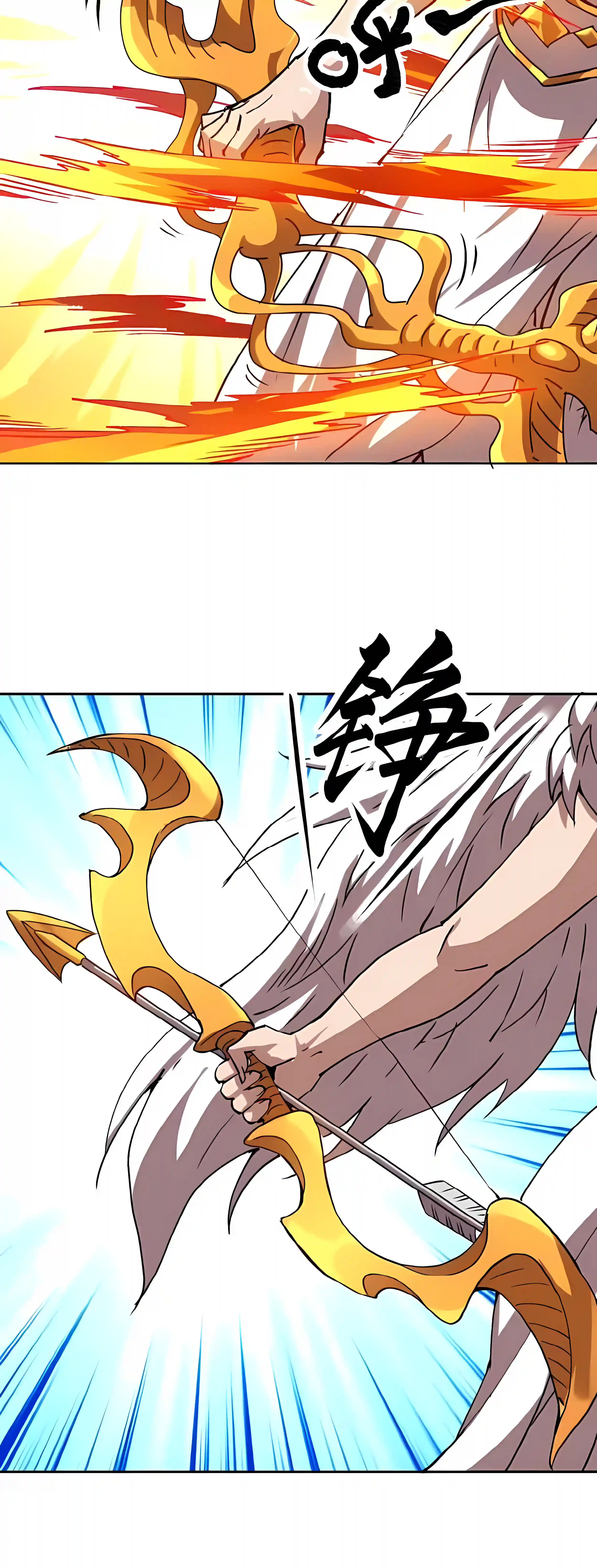 Global Beast Tamer: I Can See the Path of Evolution Chapter 98 page 3