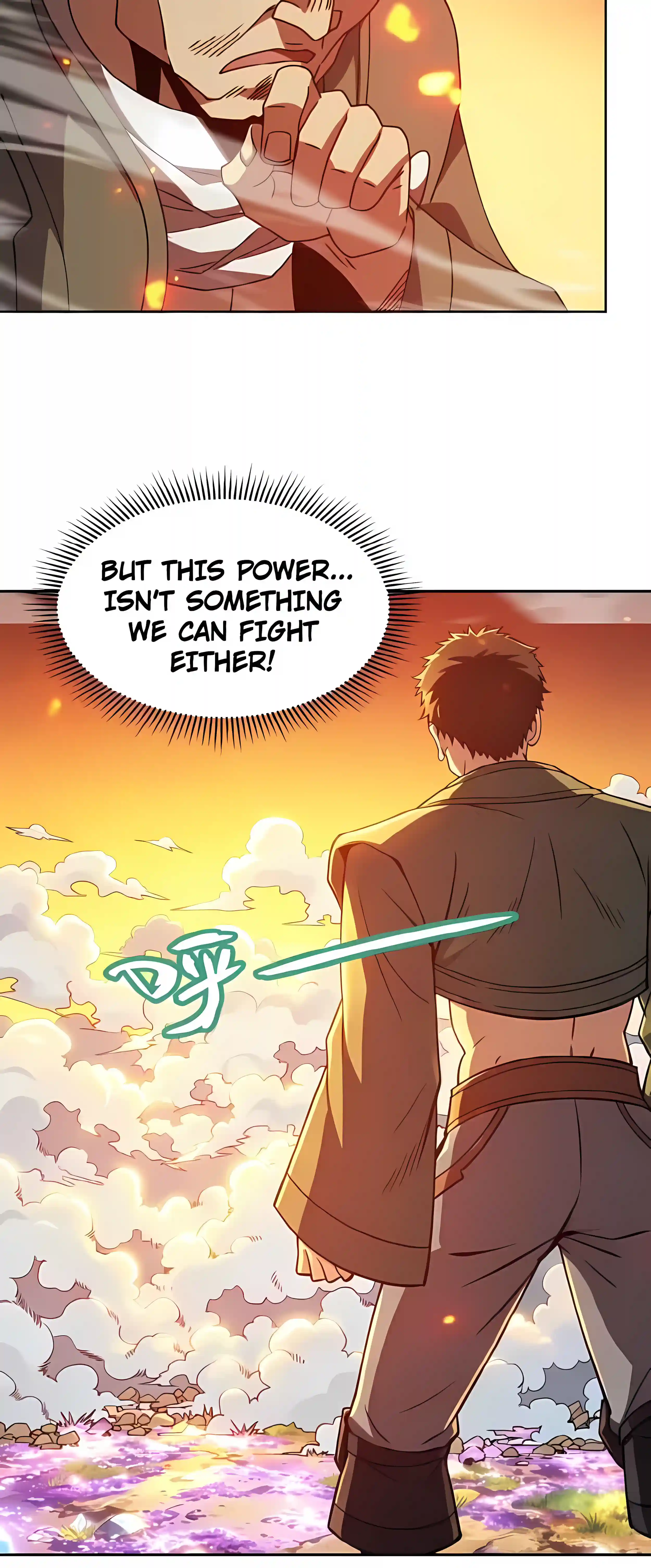 Global Beast Tamer: I Can See the Path of Evolution Chapter 98 page 17
