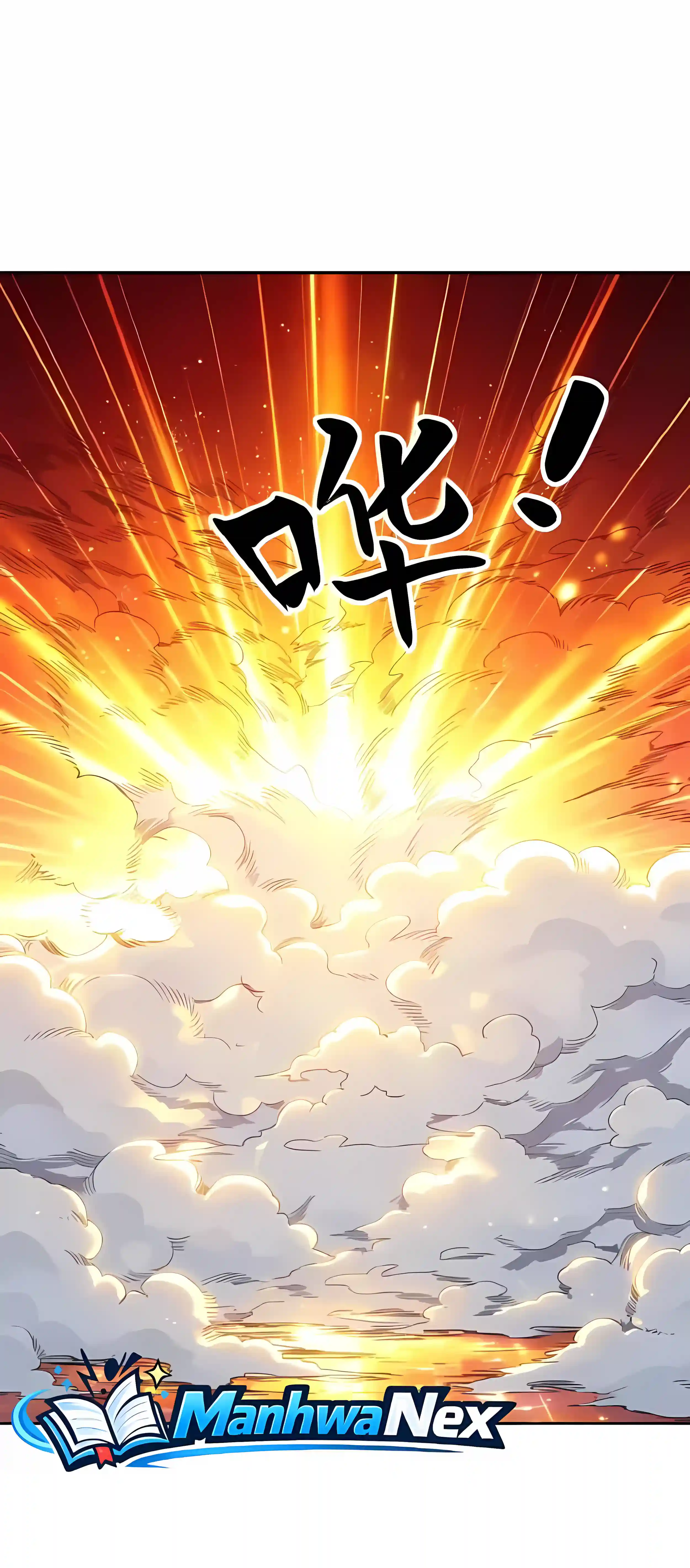 Global Beast Tamer: I Can See the Path of Evolution Chapter 98 page 18