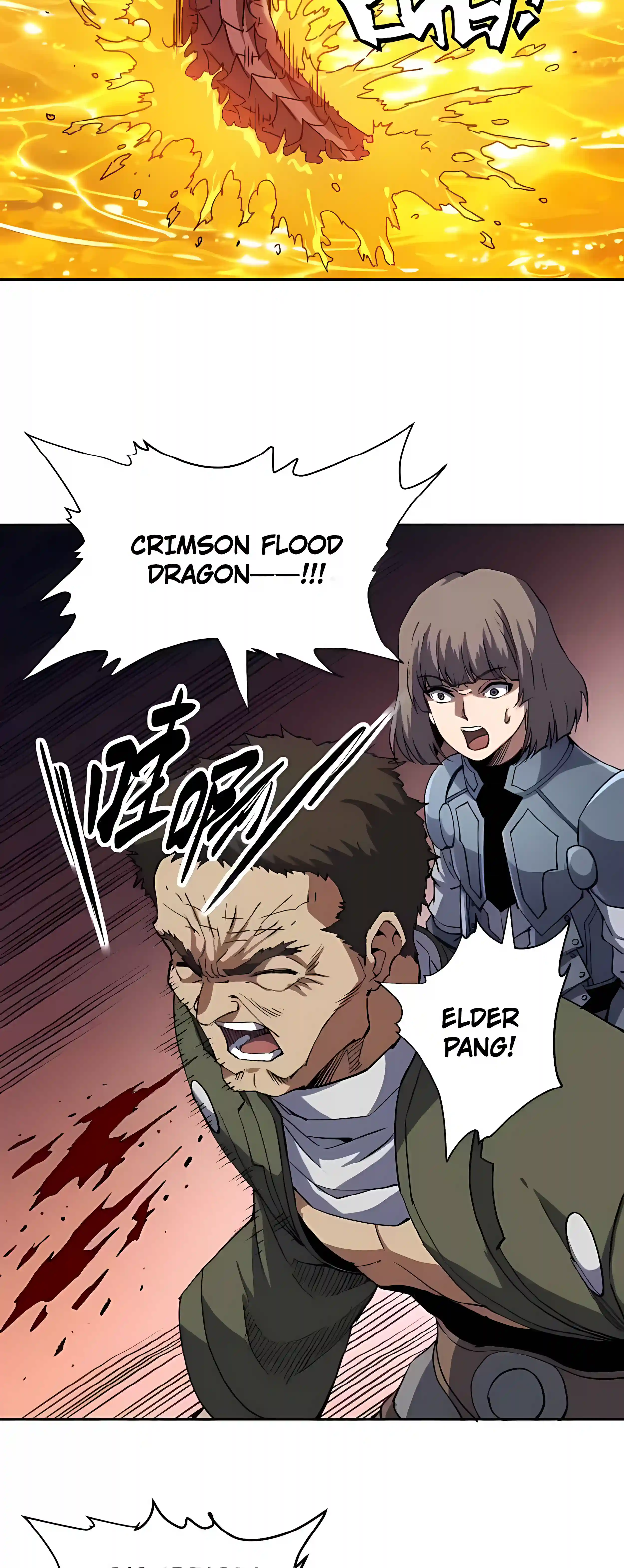 Global Beast Tamer: I Can See the Path of Evolution Chapter 98 page 7