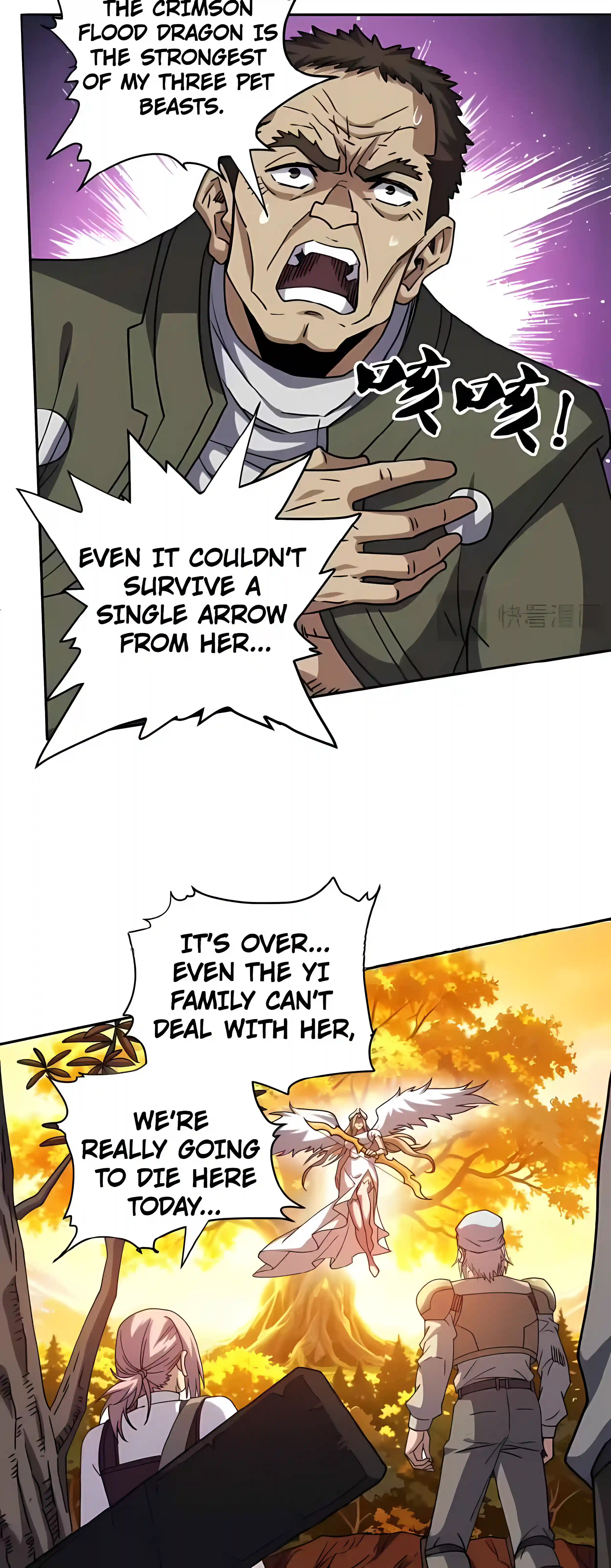 Global Beast Tamer: I Can See the Path of Evolution Chapter 98 page 8