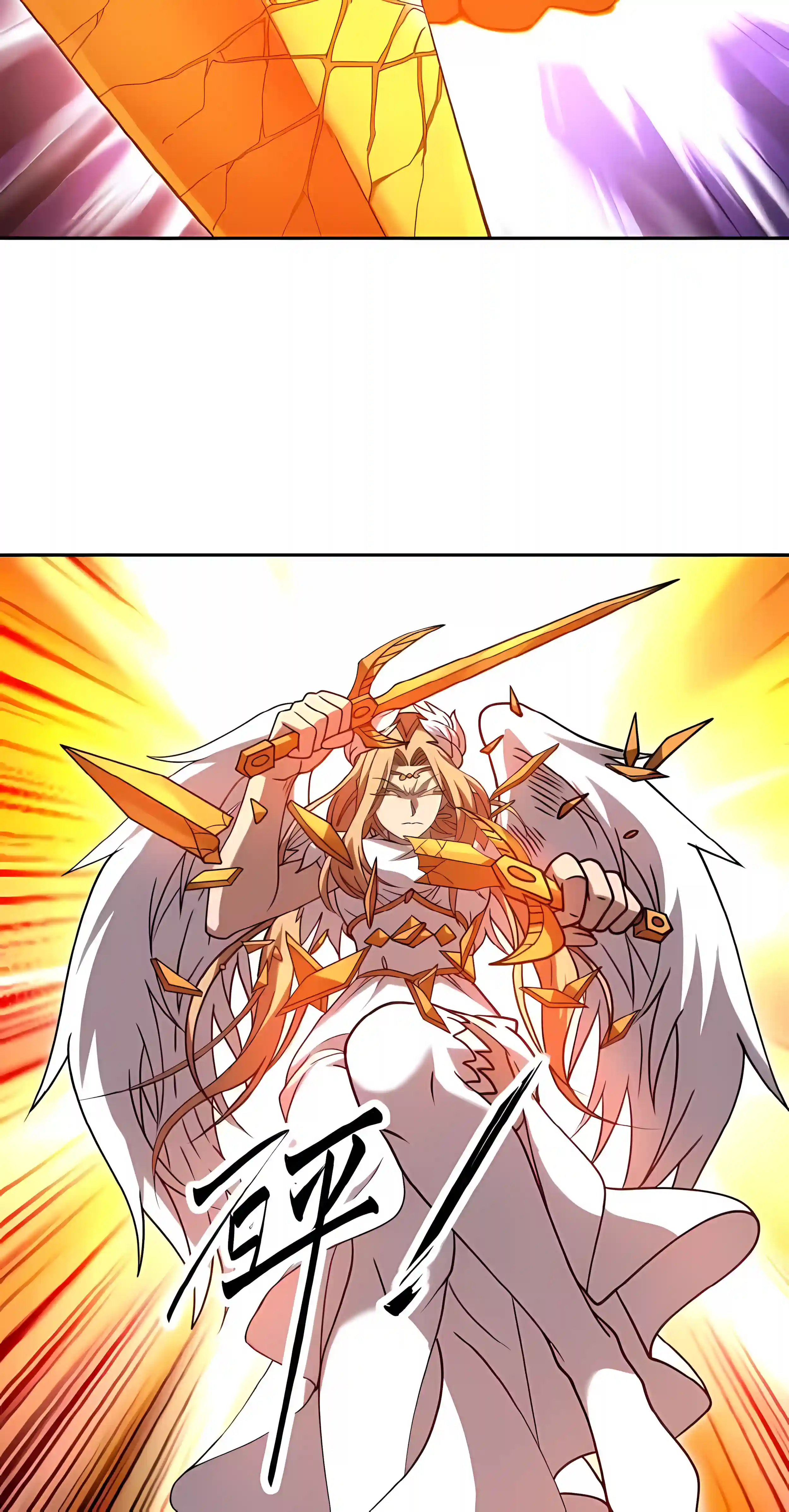 Global Beast Tamer: I Can See the Path of Evolution Chapter 98 page 36