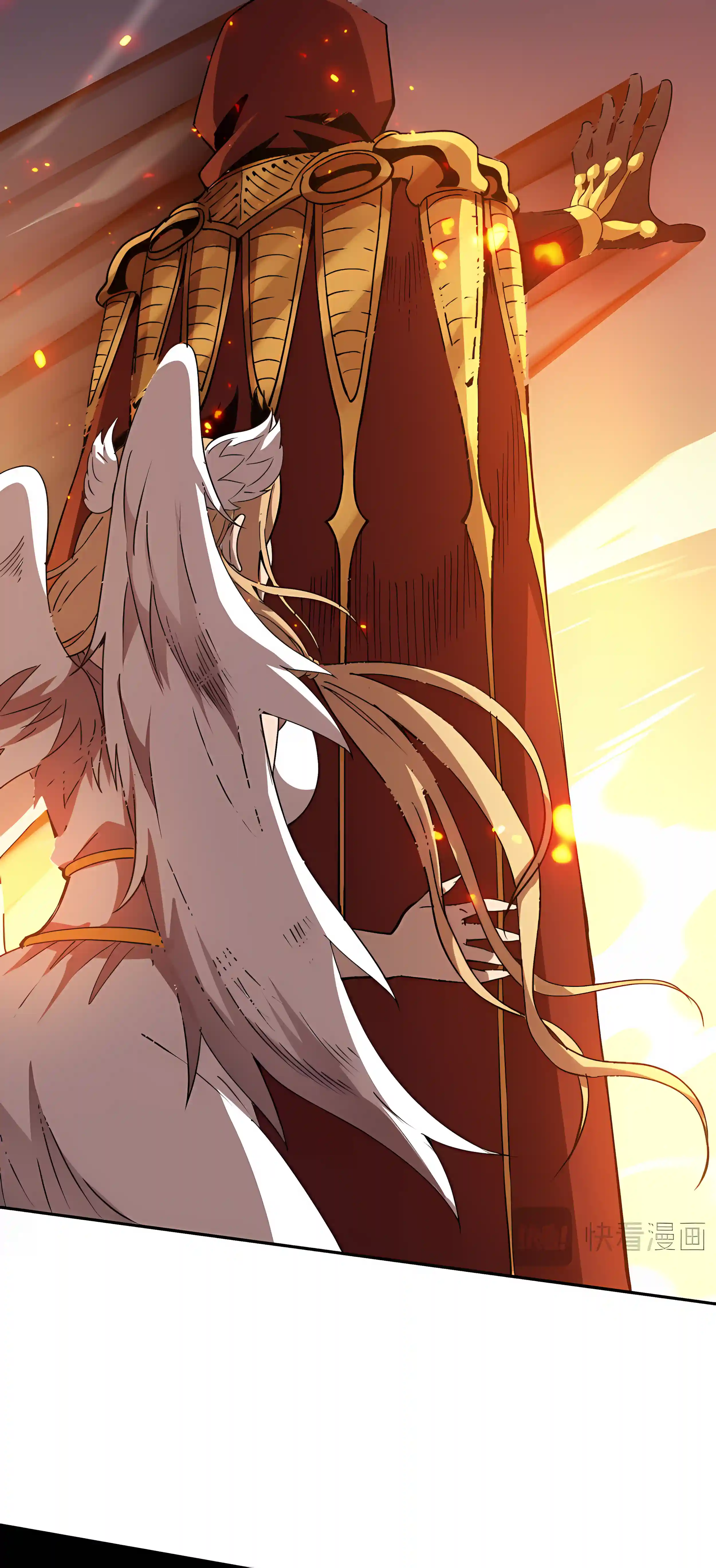 Global Beast Tamer: I Can See the Path of Evolution Chapter 99 page 7