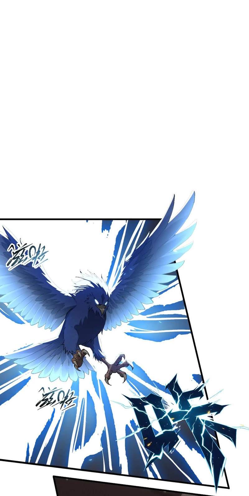 Global Class Transition: The Magic King's Skills Have Infinite Affixes Chapter 13 page 44