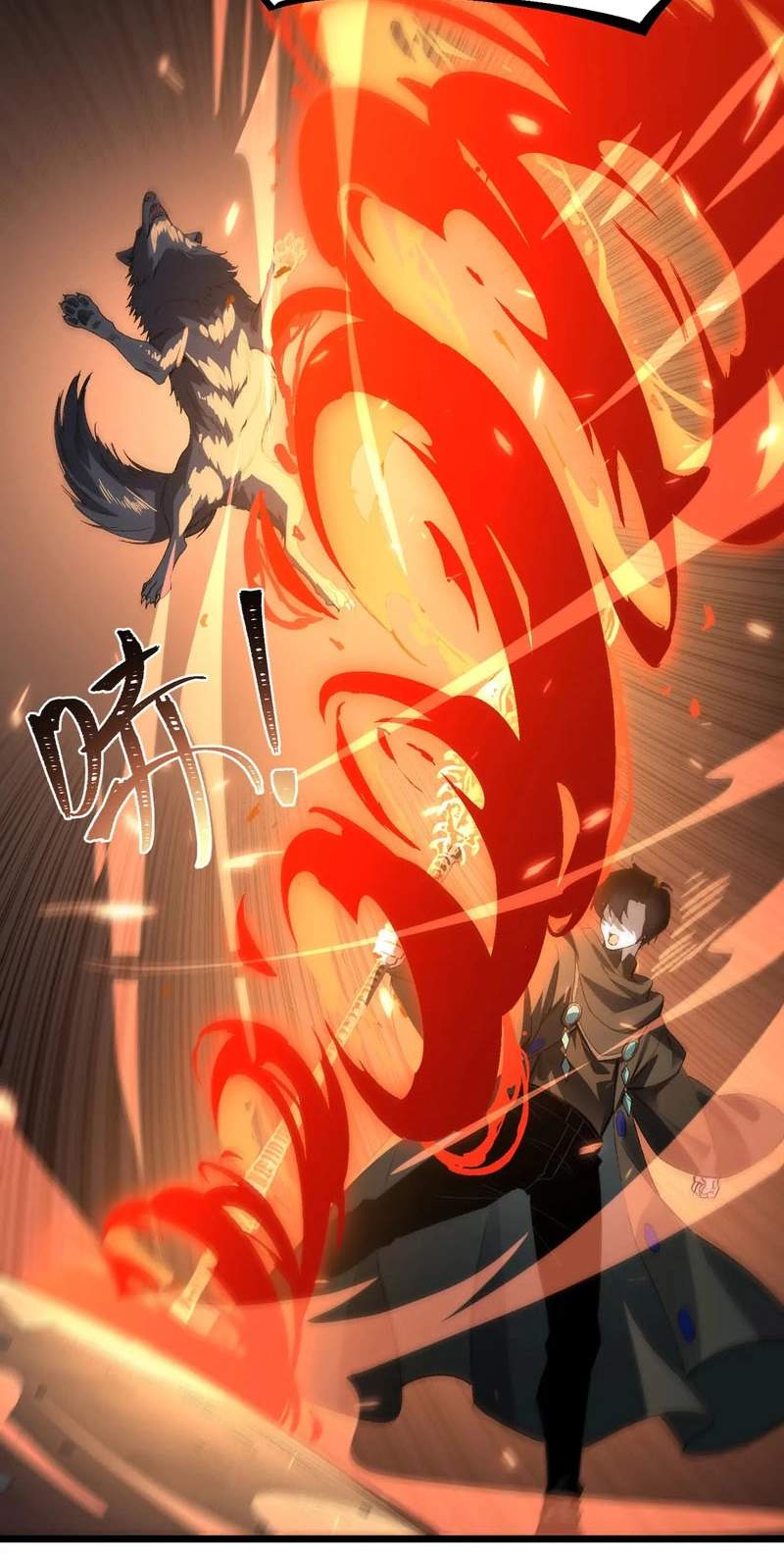 Global Class Transition: The Magic King's Skills Have Infinite Affixes Chapter 13 page 43