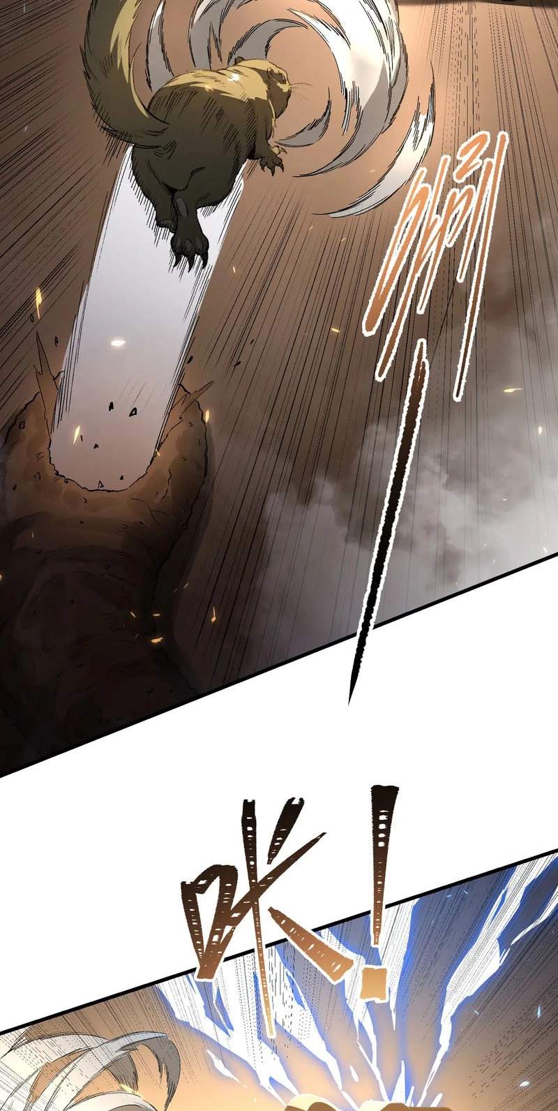 Global Class Transition: The Magic King's Skills Have Infinite Affixes Chapter 13 page 46