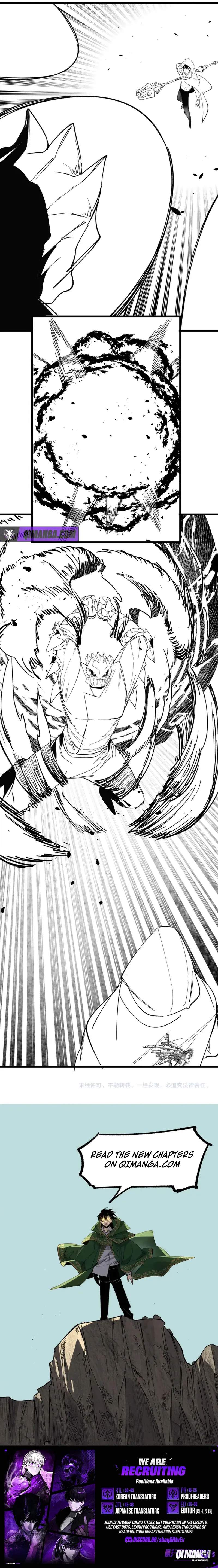 Global Class Transition: The Magic King's Skills Have Infinite Affixes Chapter 8 page 8
