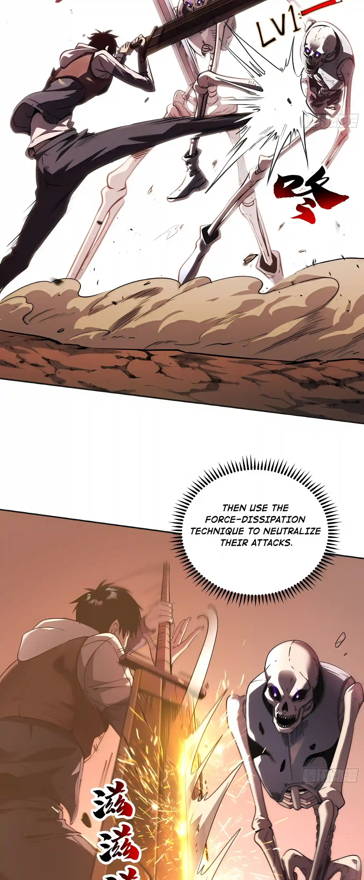 Global Games: I Can Increase Everything a Hundredfold Chapter 1 page 29