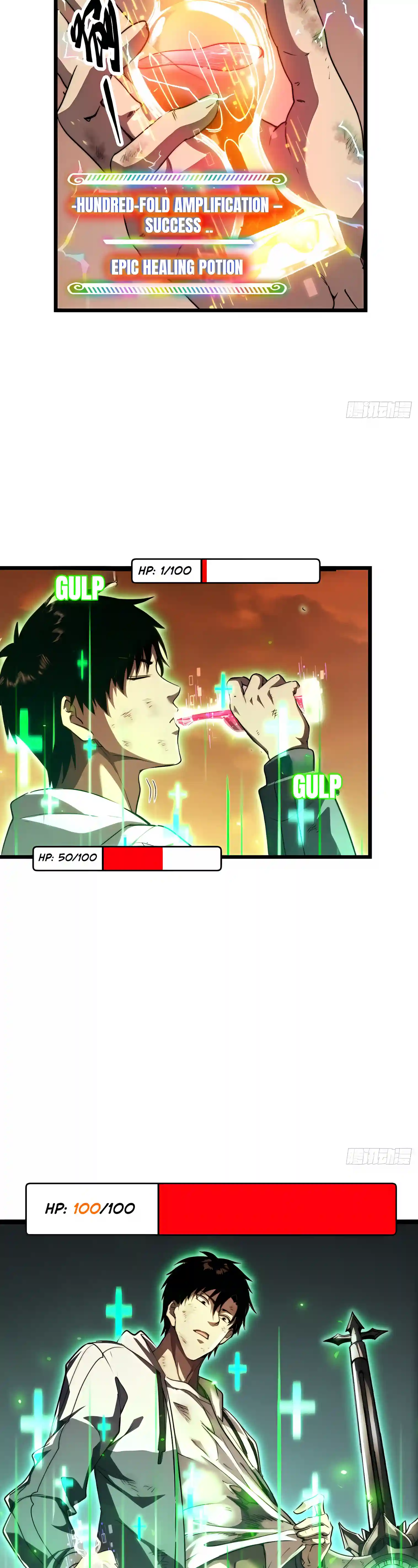 Global Games: I Can Increase Everything a Hundredfold Chapter 1 page 73