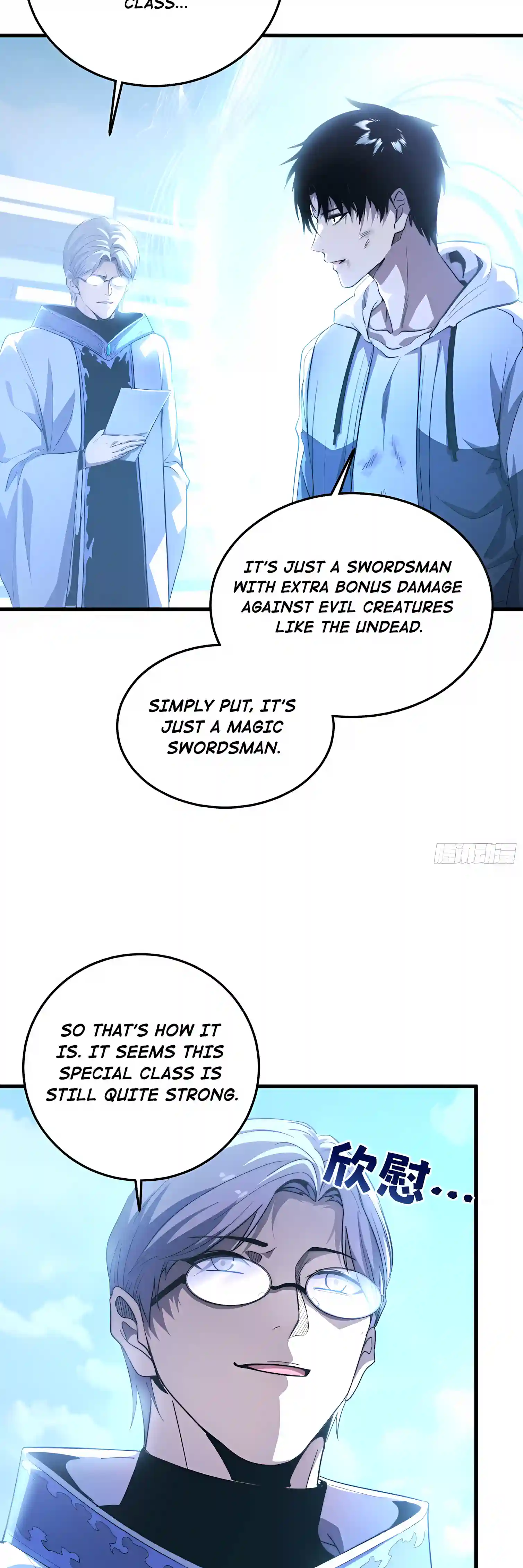 Global Games: I Can Increase Everything a Hundredfold Chapter 2 page 13