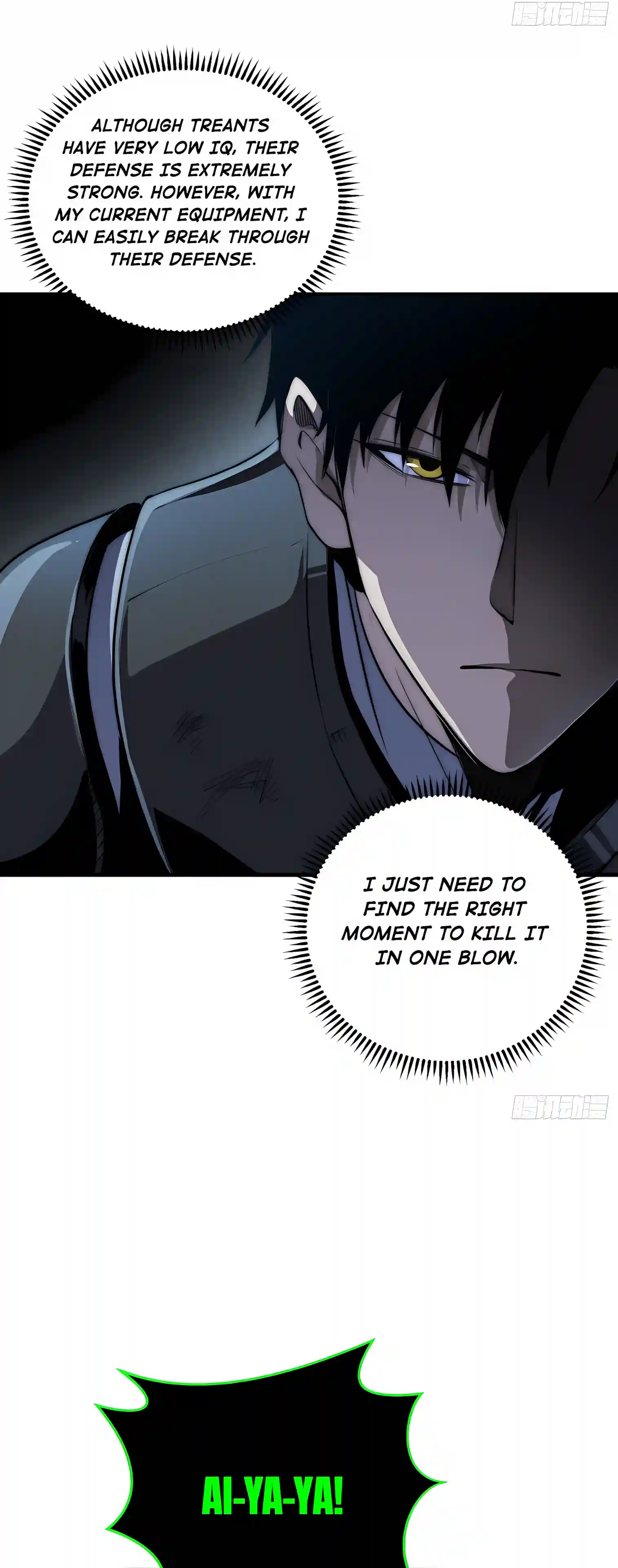Global Games: I Can Increase Everything a Hundredfold Chapter 2 page 33