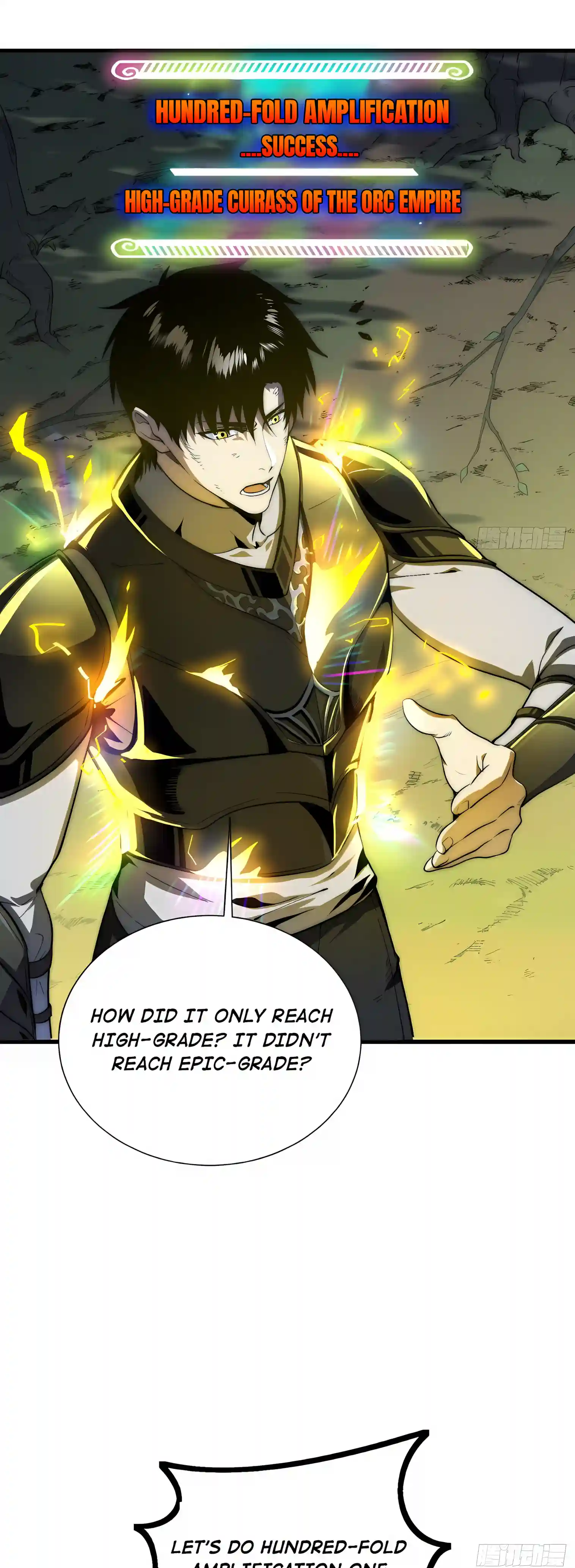 Global Games: I Can Increase Everything a Hundredfold Chapter 2 page 45