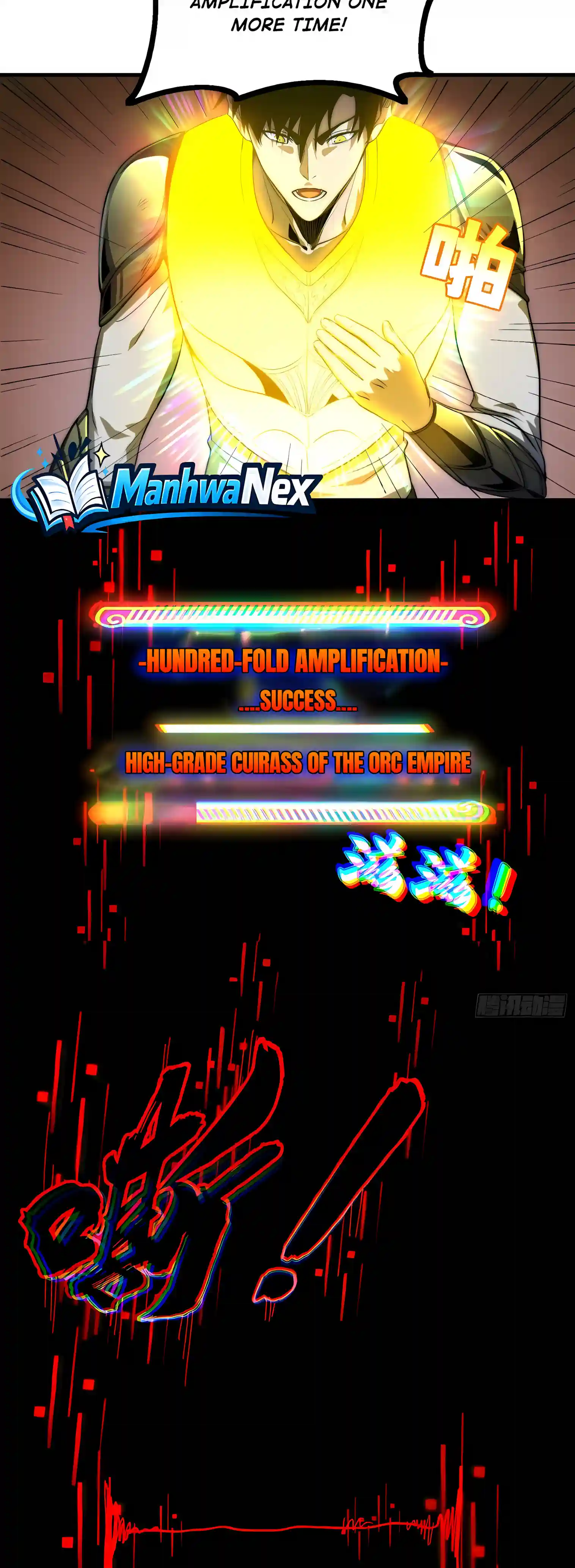 Global Games: I Can Increase Everything a Hundredfold Chapter 2 page 46