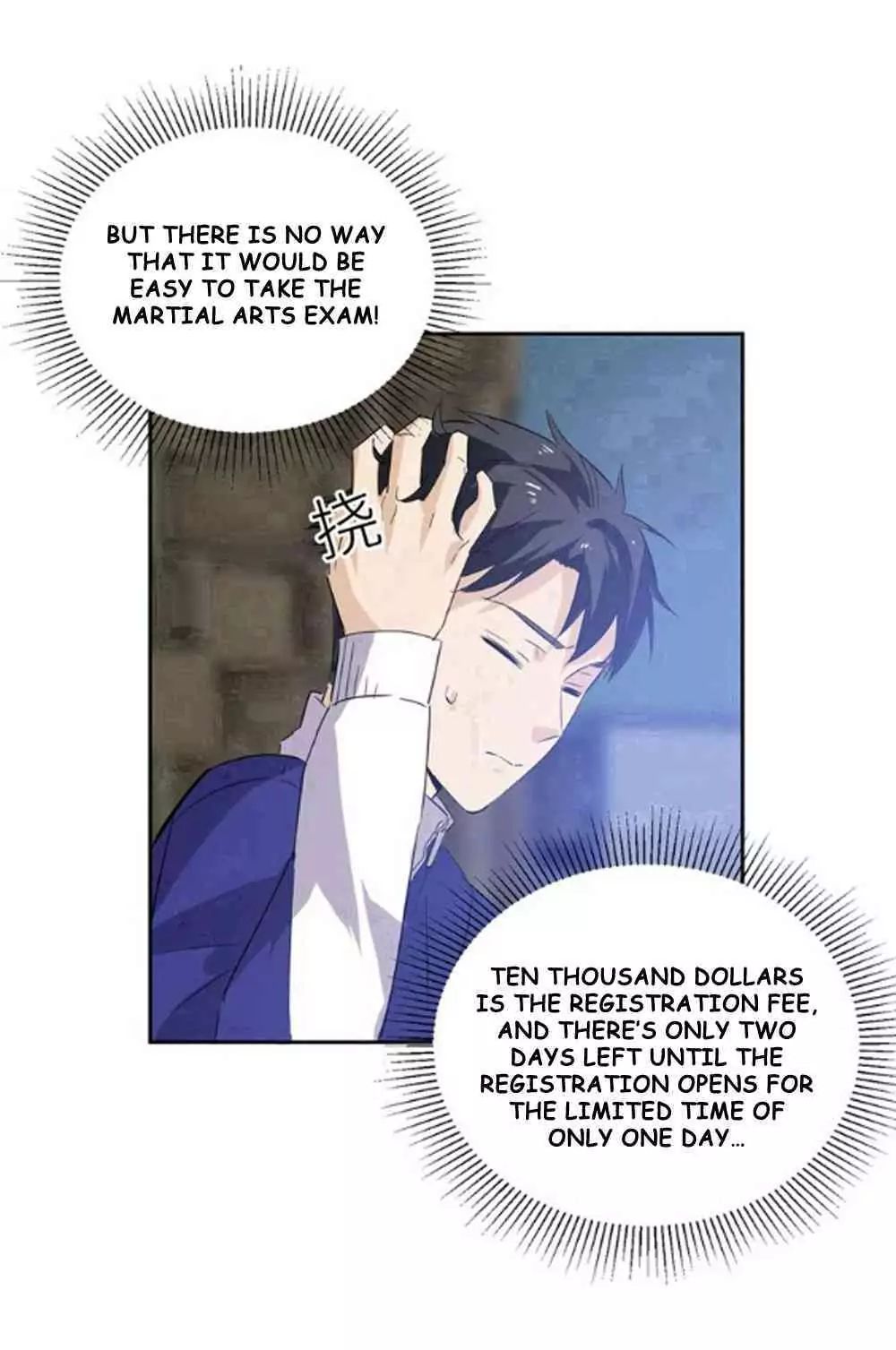 Global Martial Arts Chapter 1 page 4