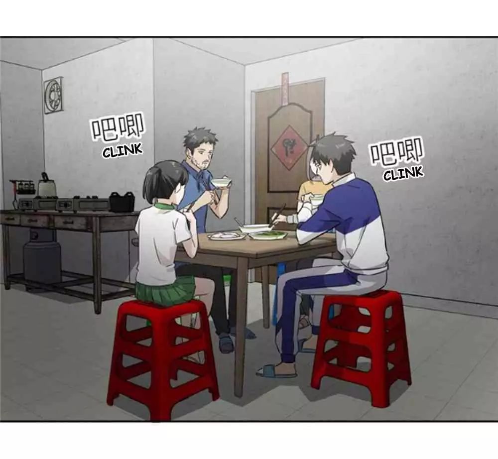 Global Martial Arts Chapter 1 page 22