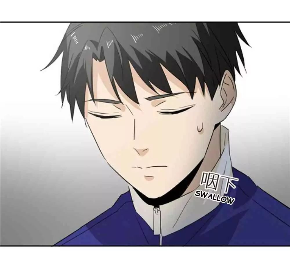 Global Martial Arts Chapter 1 page 24