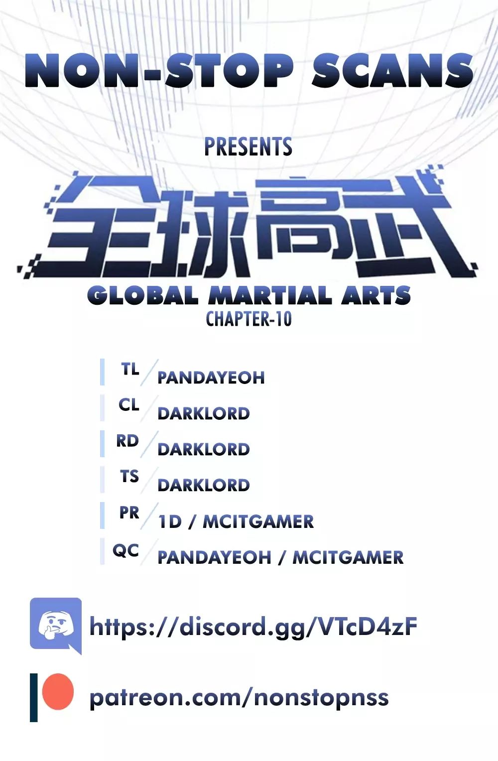 Global Martial Arts Chapter 10 page 1