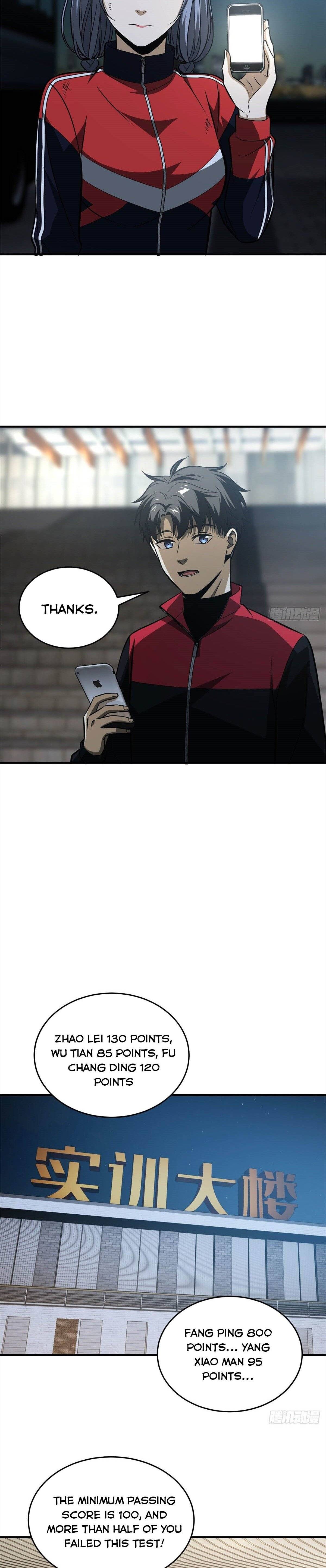 Global Martial Arts Chapter 108 page 11