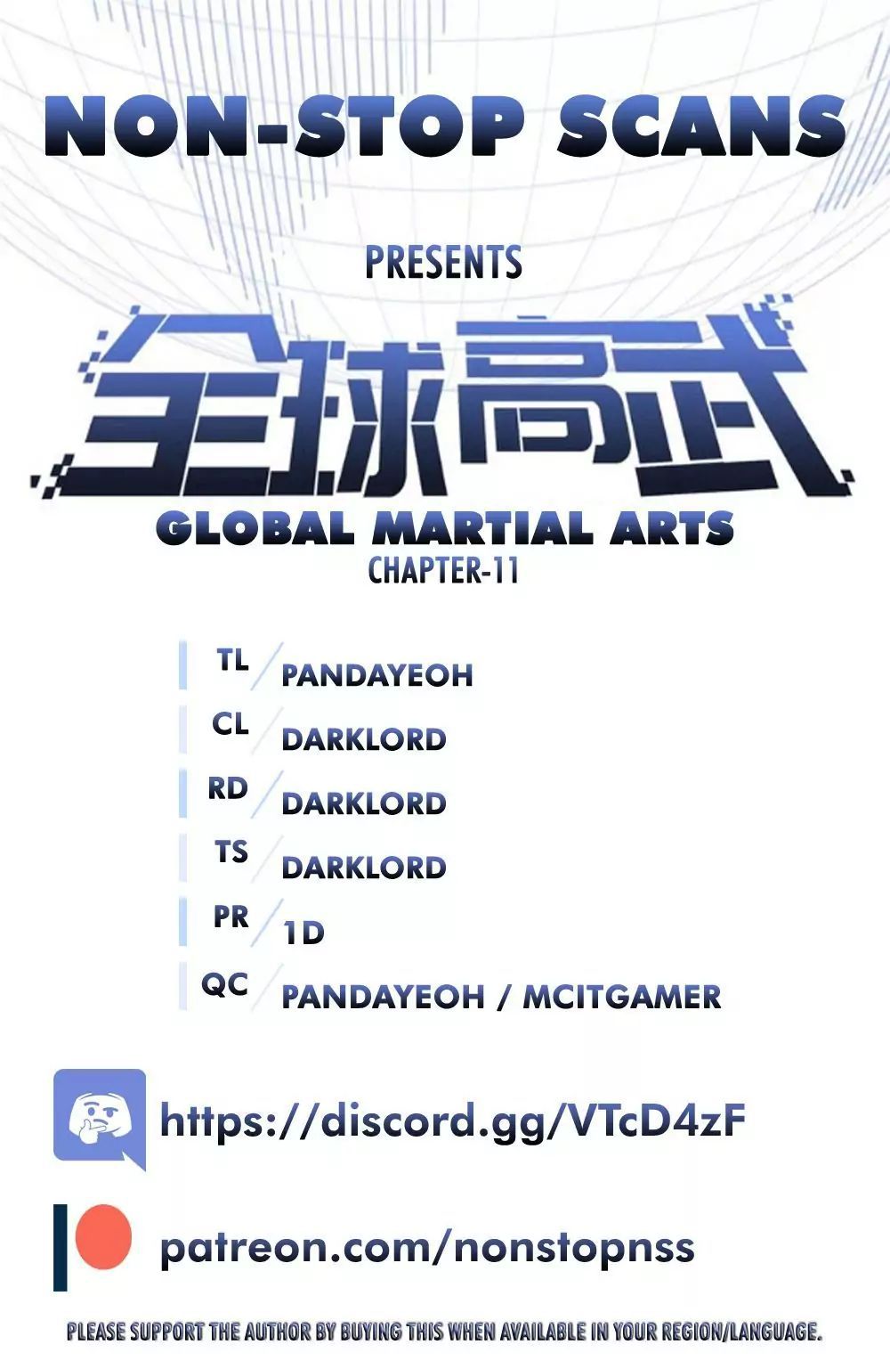 Global Martial Arts Chapter 11 page 1