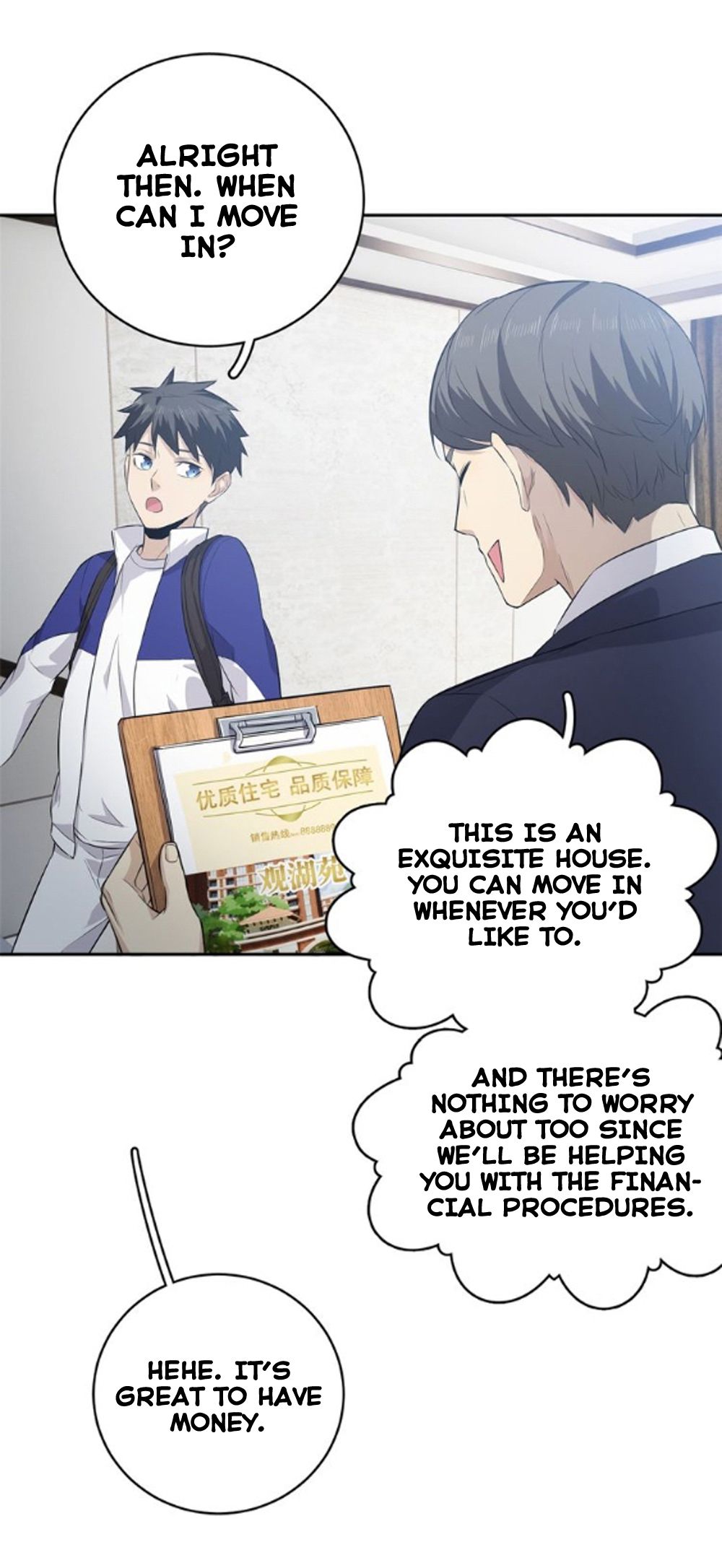 Global Martial Arts Chapter 12 page 10