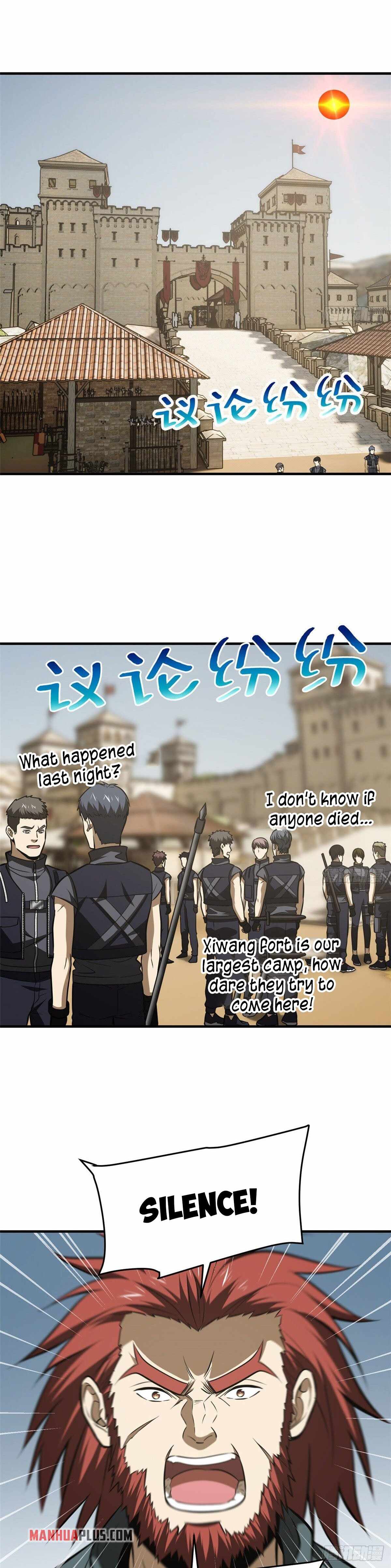 Global Martial Arts Chapter 126 page 6