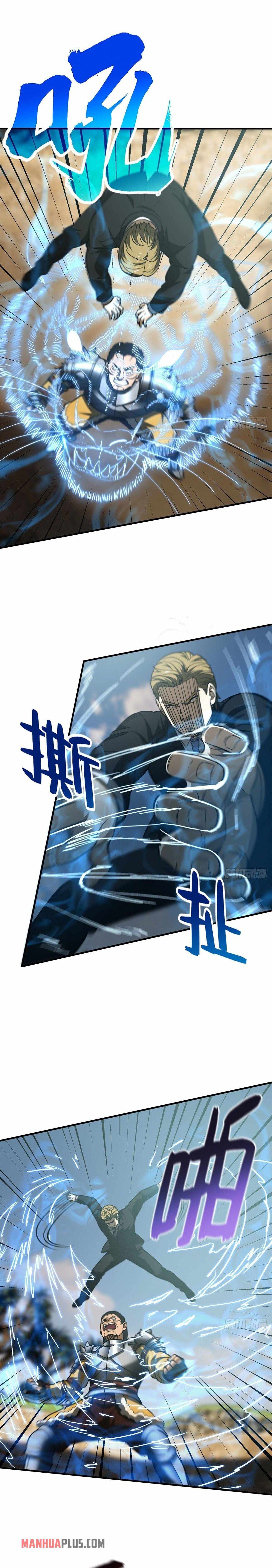 Global Martial Arts Chapter 129 page 15