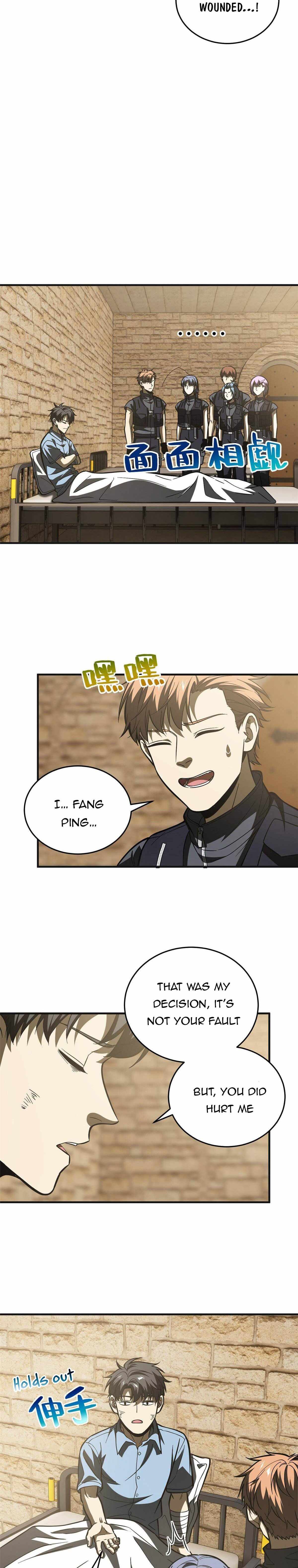Global Martial Arts Chapter 142 page 6