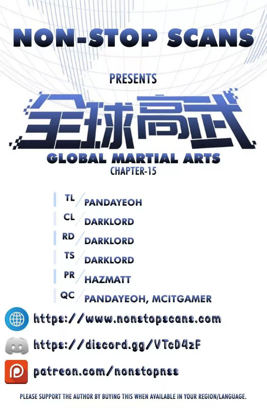 Global Martial Arts Chapter 15 page 1