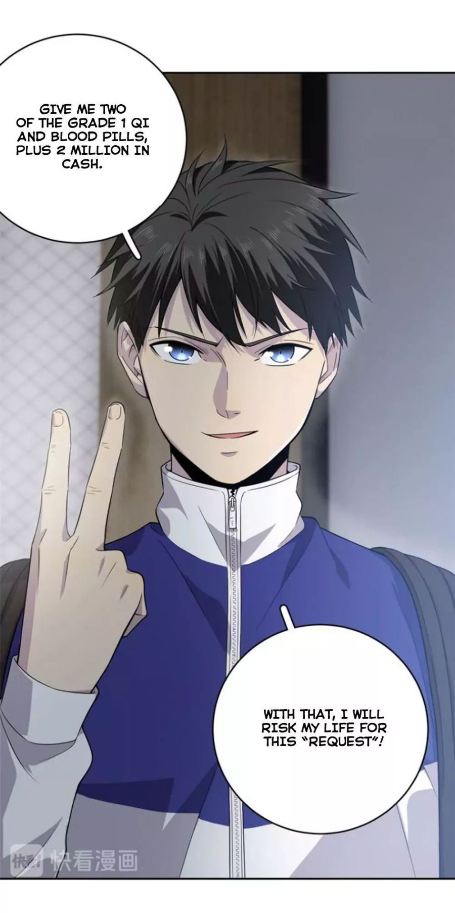 Global Martial Arts Chapter 15 page 17