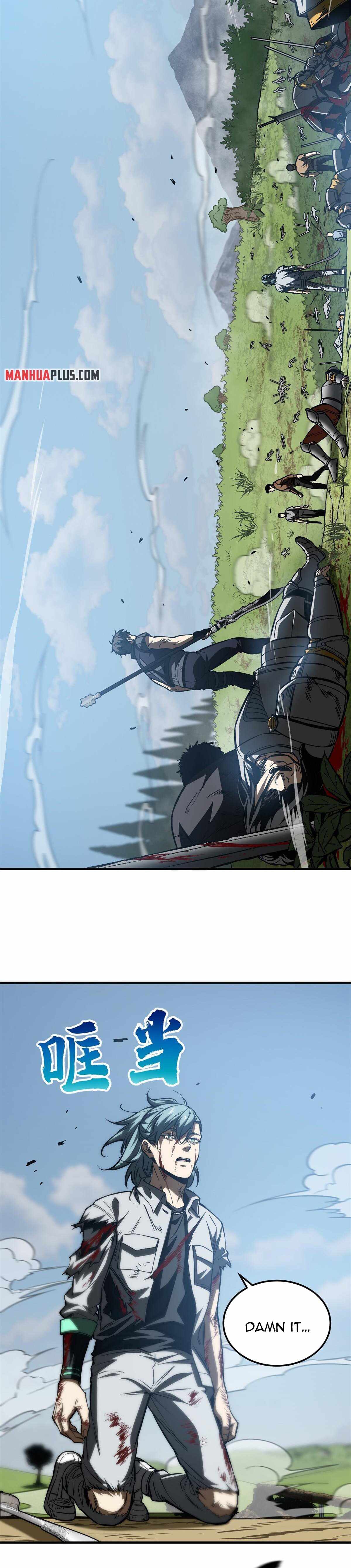 Global Martial Arts Chapter 151 page 6