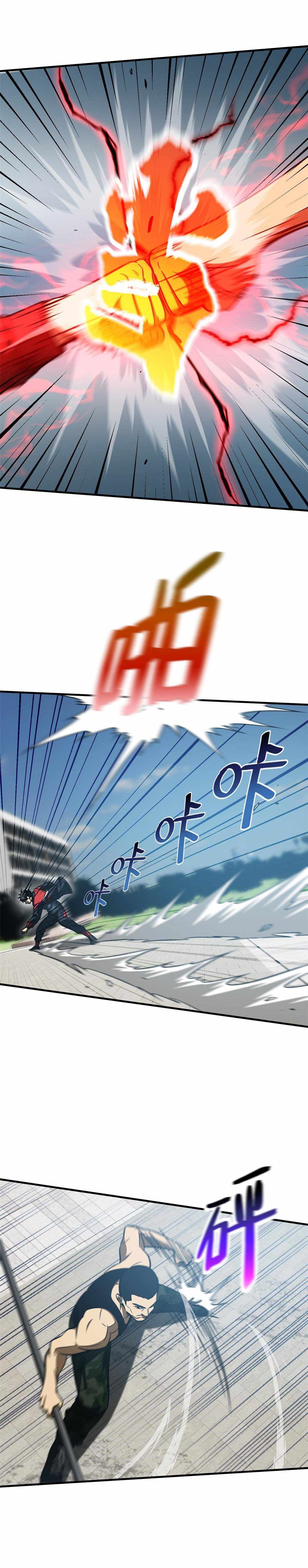 Global Martial Arts Chapter 156 page 11
