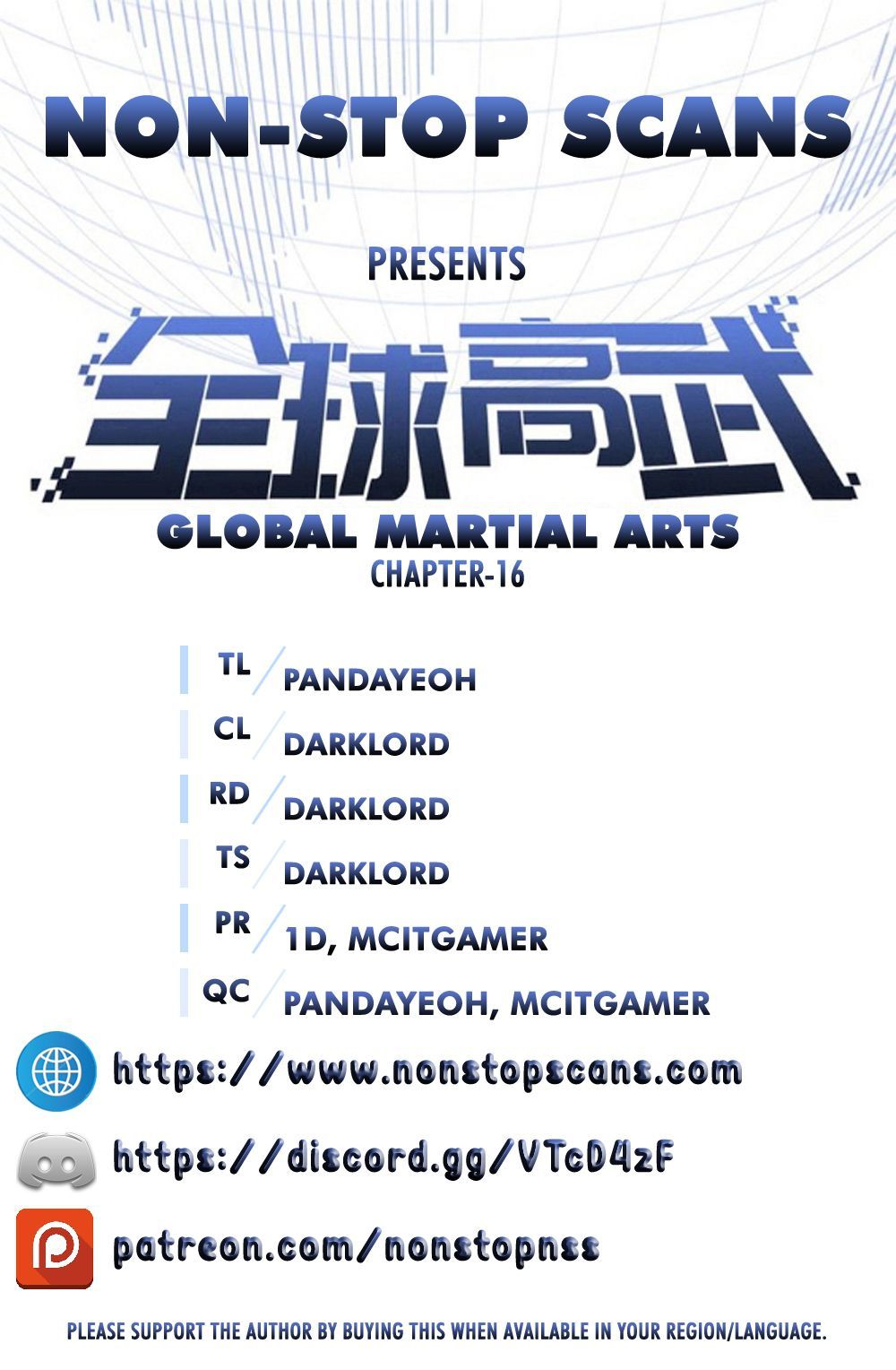 Global Martial Arts Chapter 16 page 1