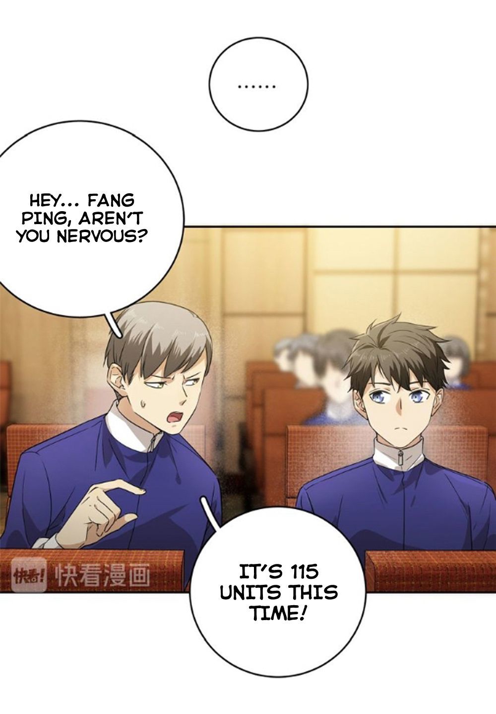 Global Martial Arts Chapter 16 page 7
