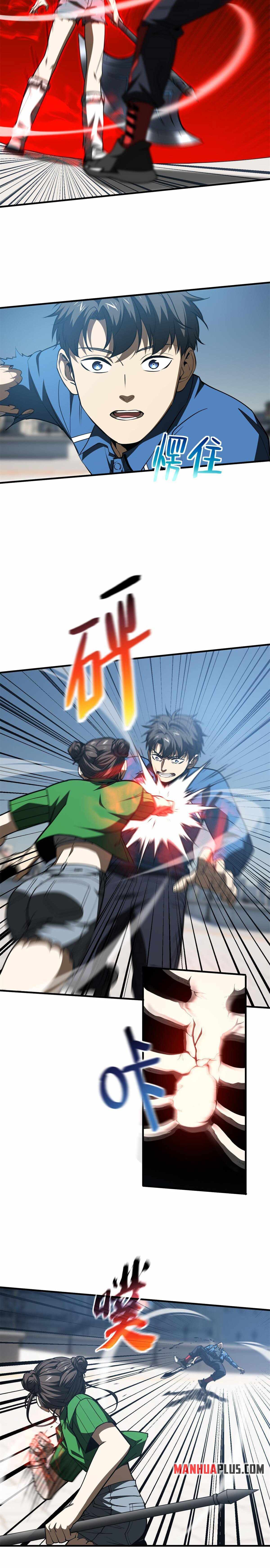 Global Martial Arts Chapter 163 page 11