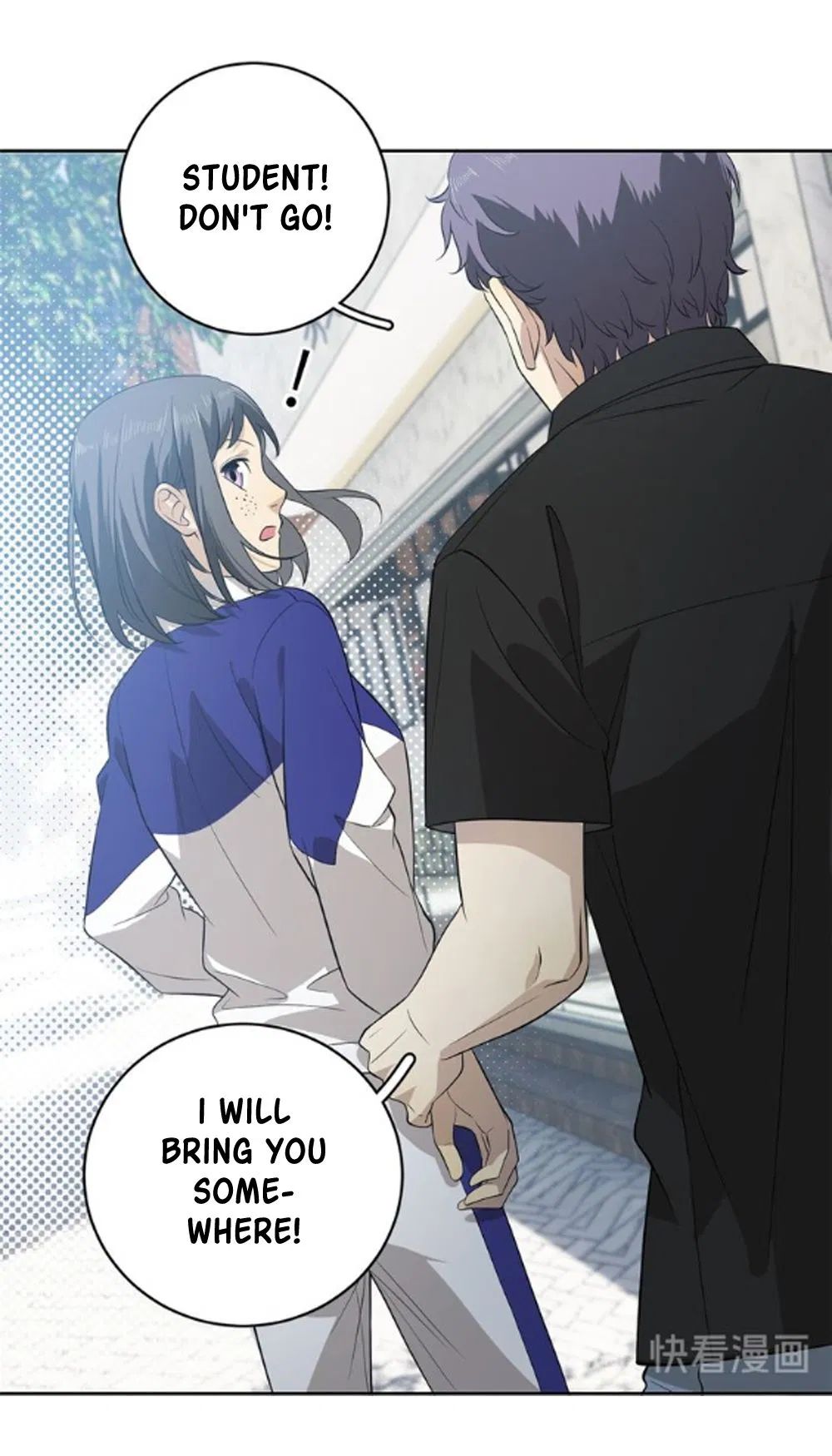 Global Martial Arts Chapter 17 page 6